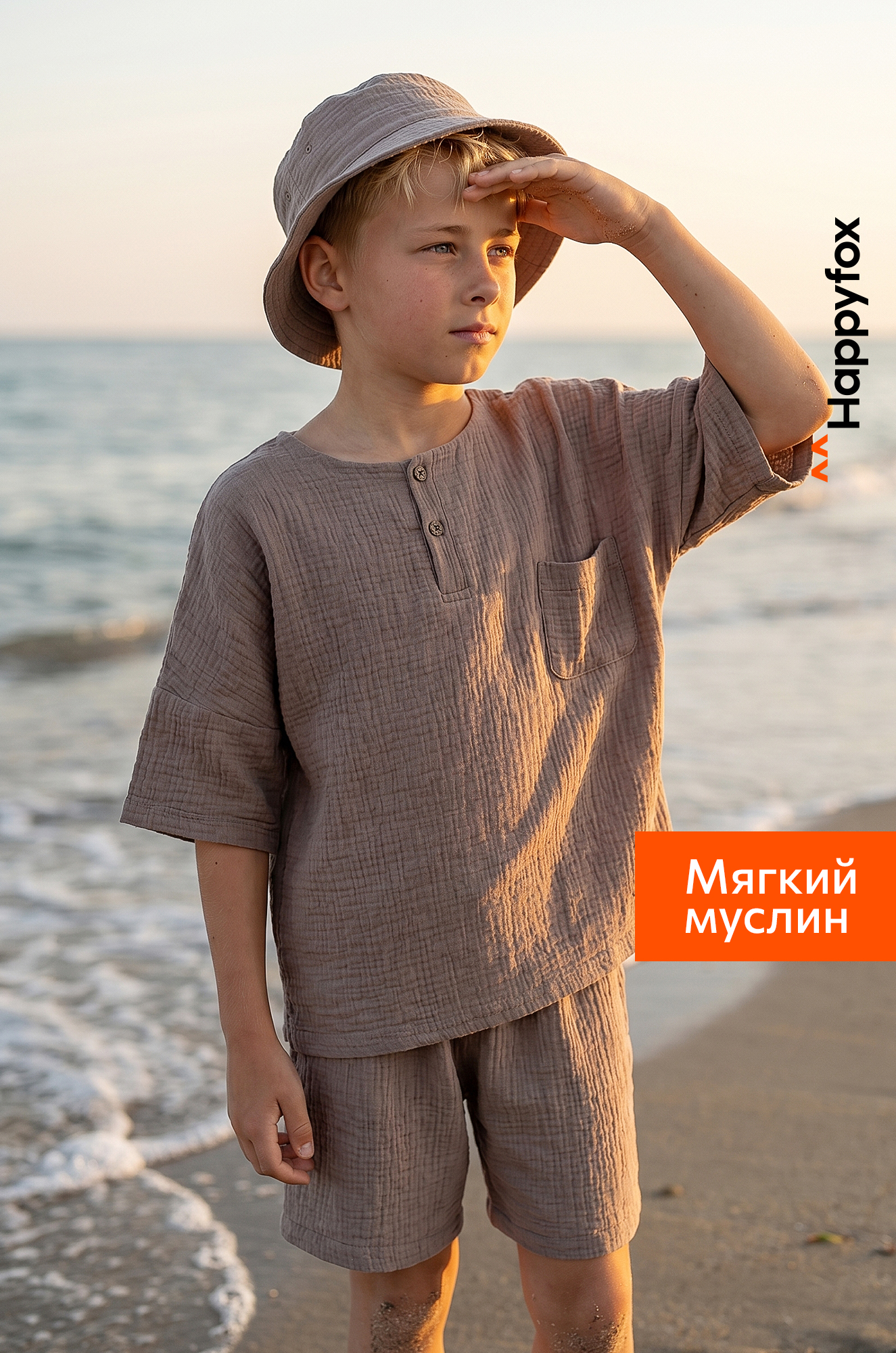 Женская футболка Happy Fox