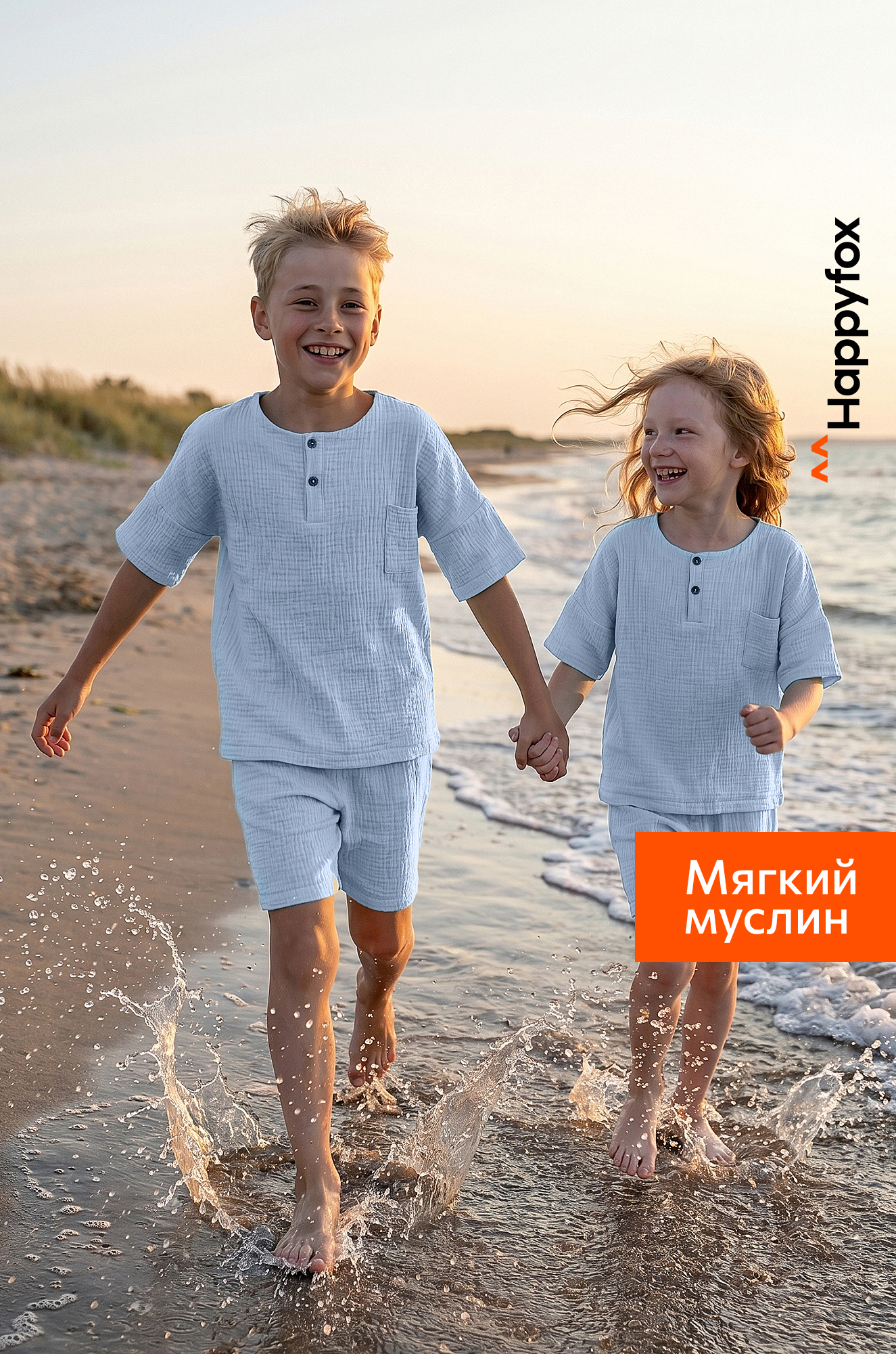 Женская футболка Happy Fox
