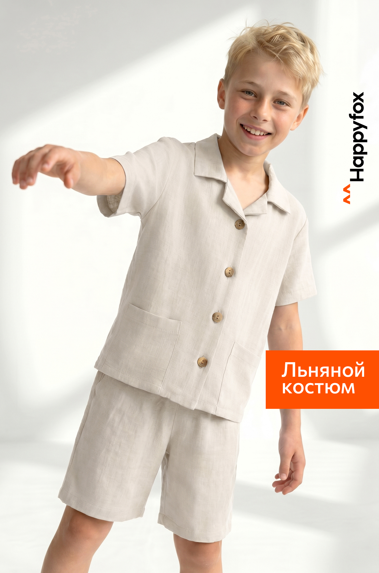 Женская футболка Happy Fox