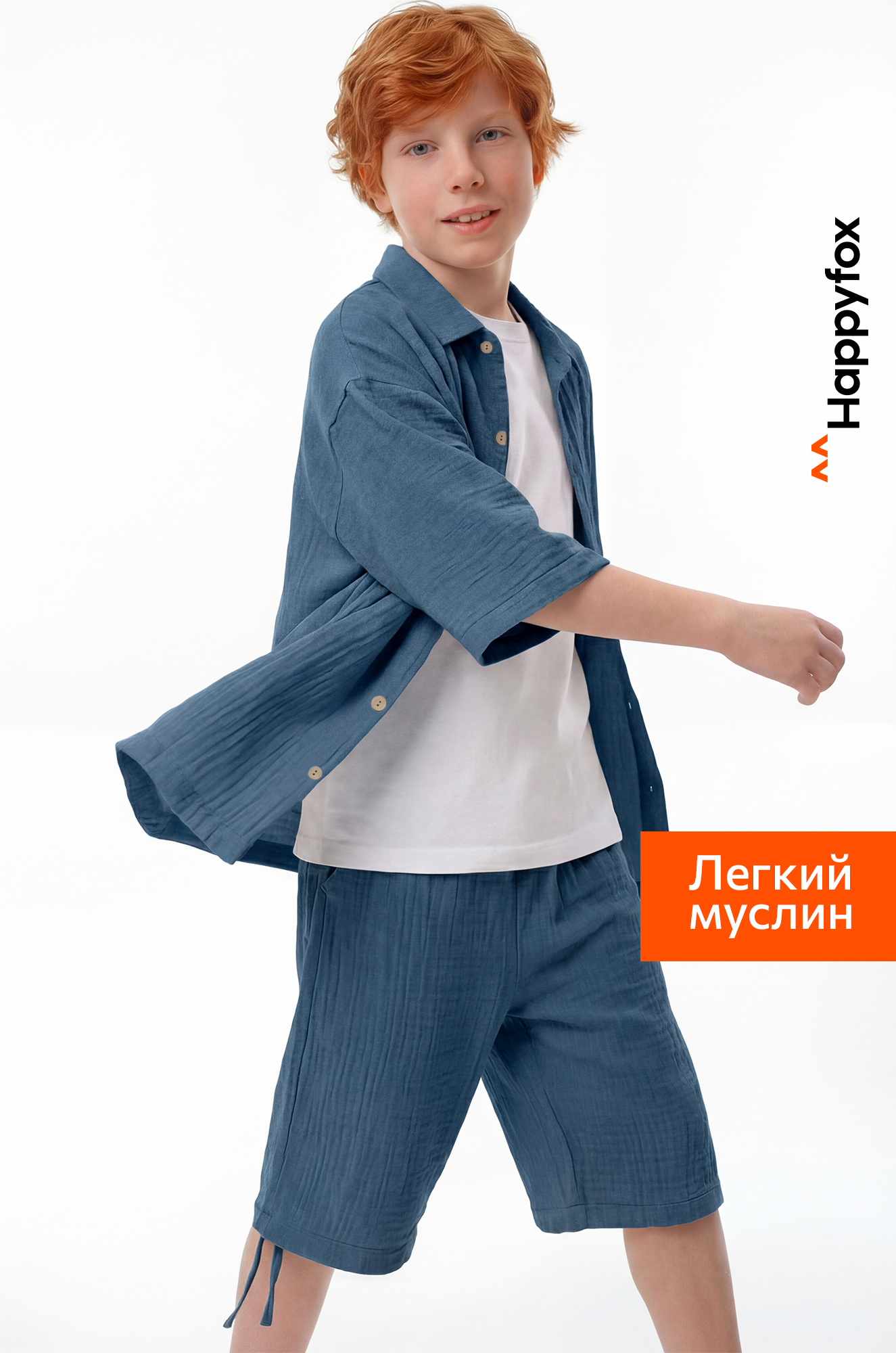 Женская футболка Happy Fox