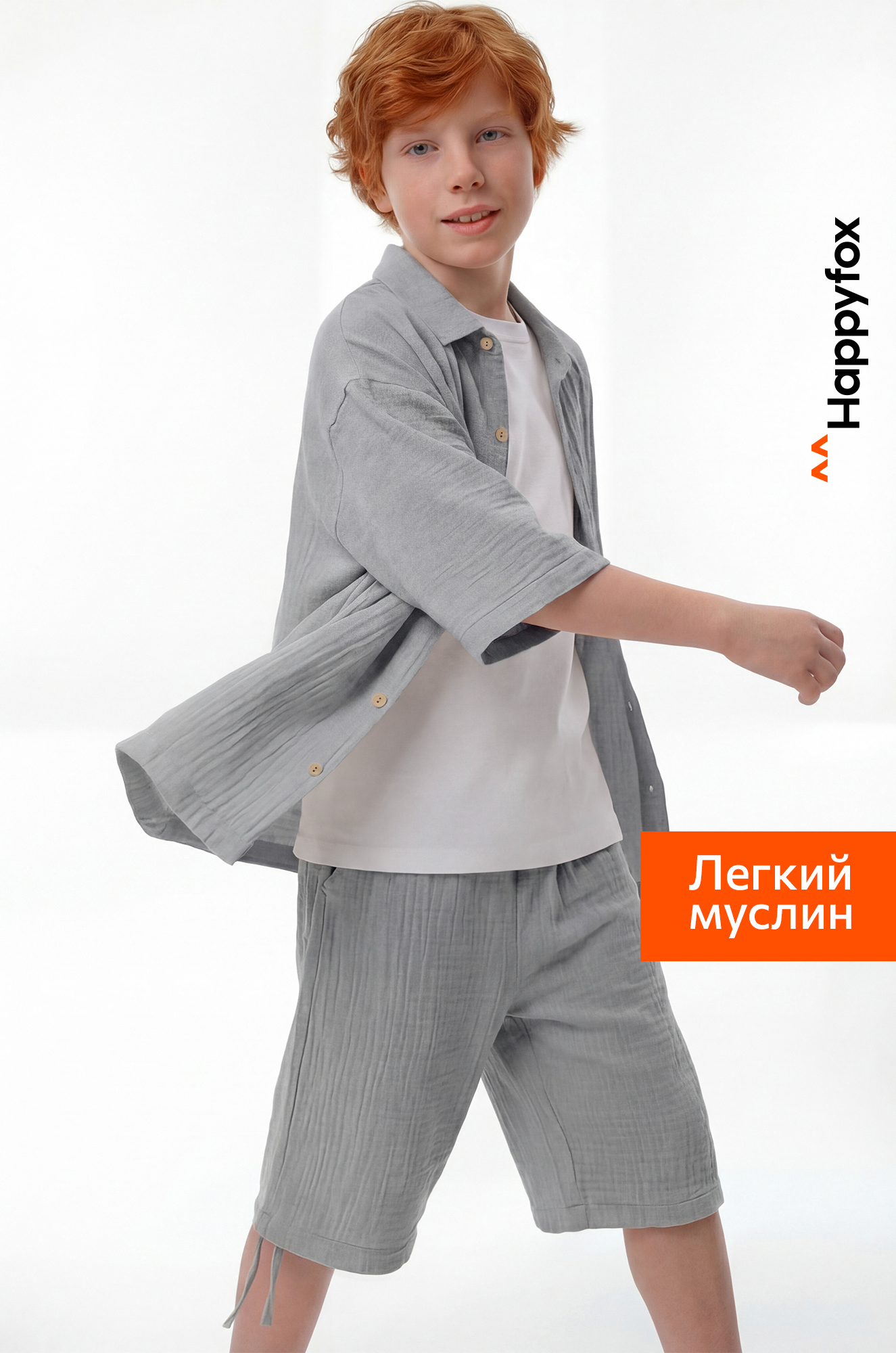 Женская футболка Happy Fox