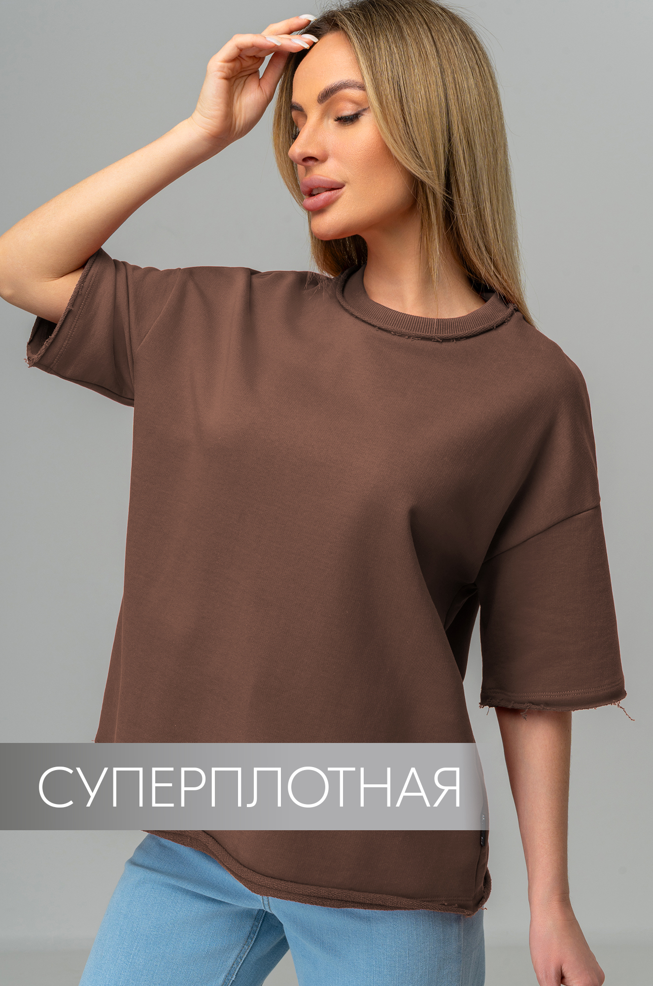 Женская футболка Happy Fox