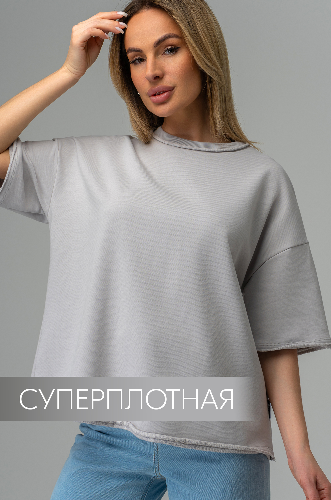 Женская футболка Happy Fox