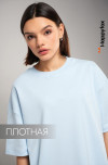 голубой