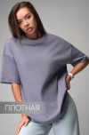 серый