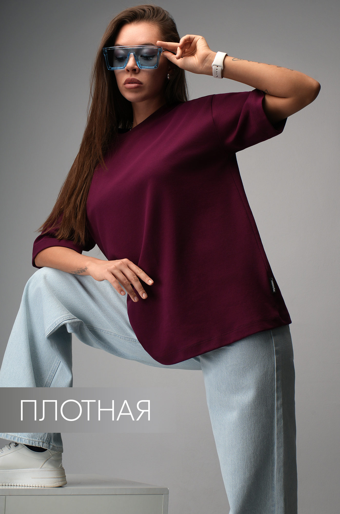 Женская футболка оверсайз Happyfox