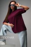 фиолетовый