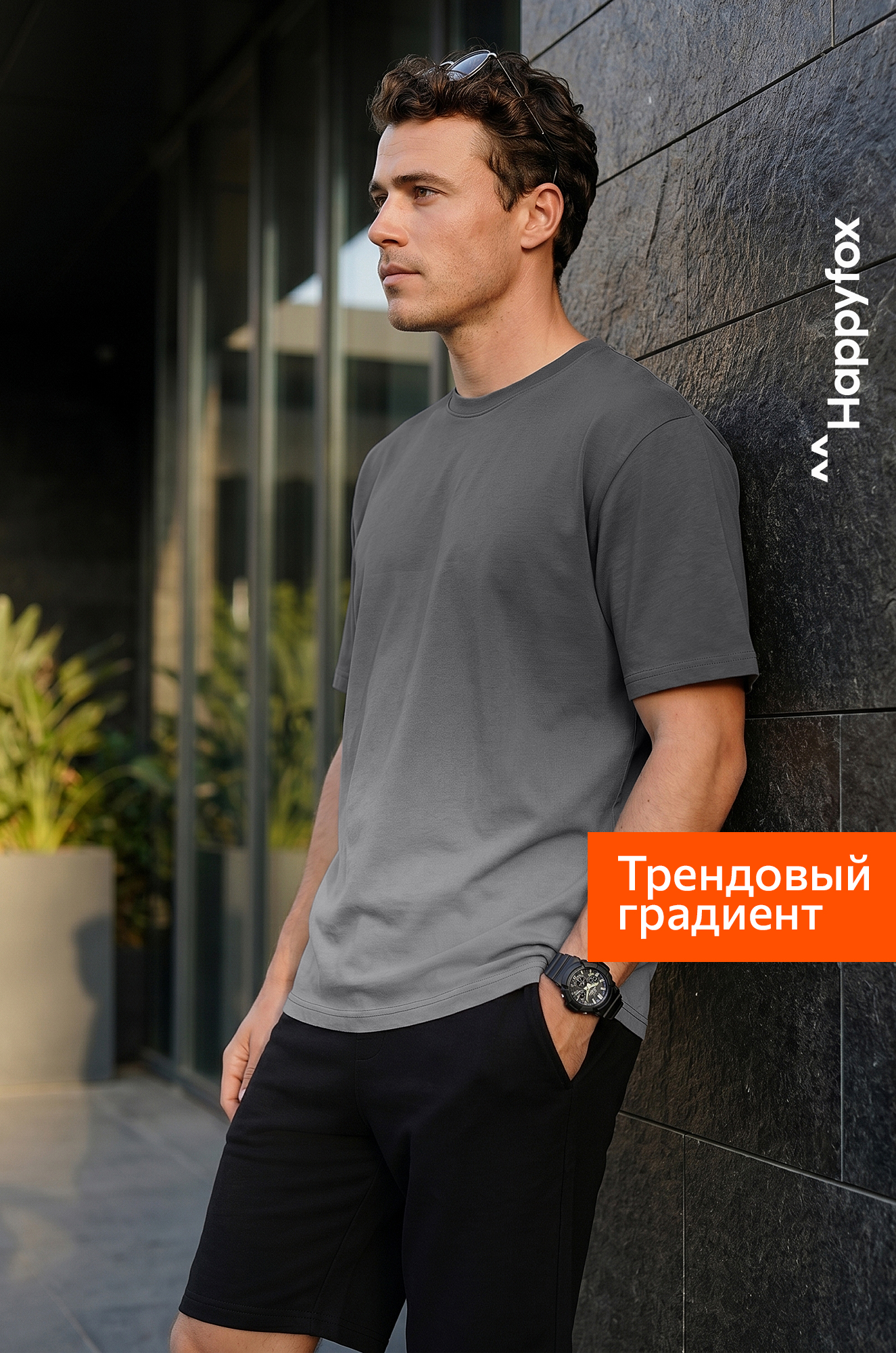 Женская футболка Happy Fox