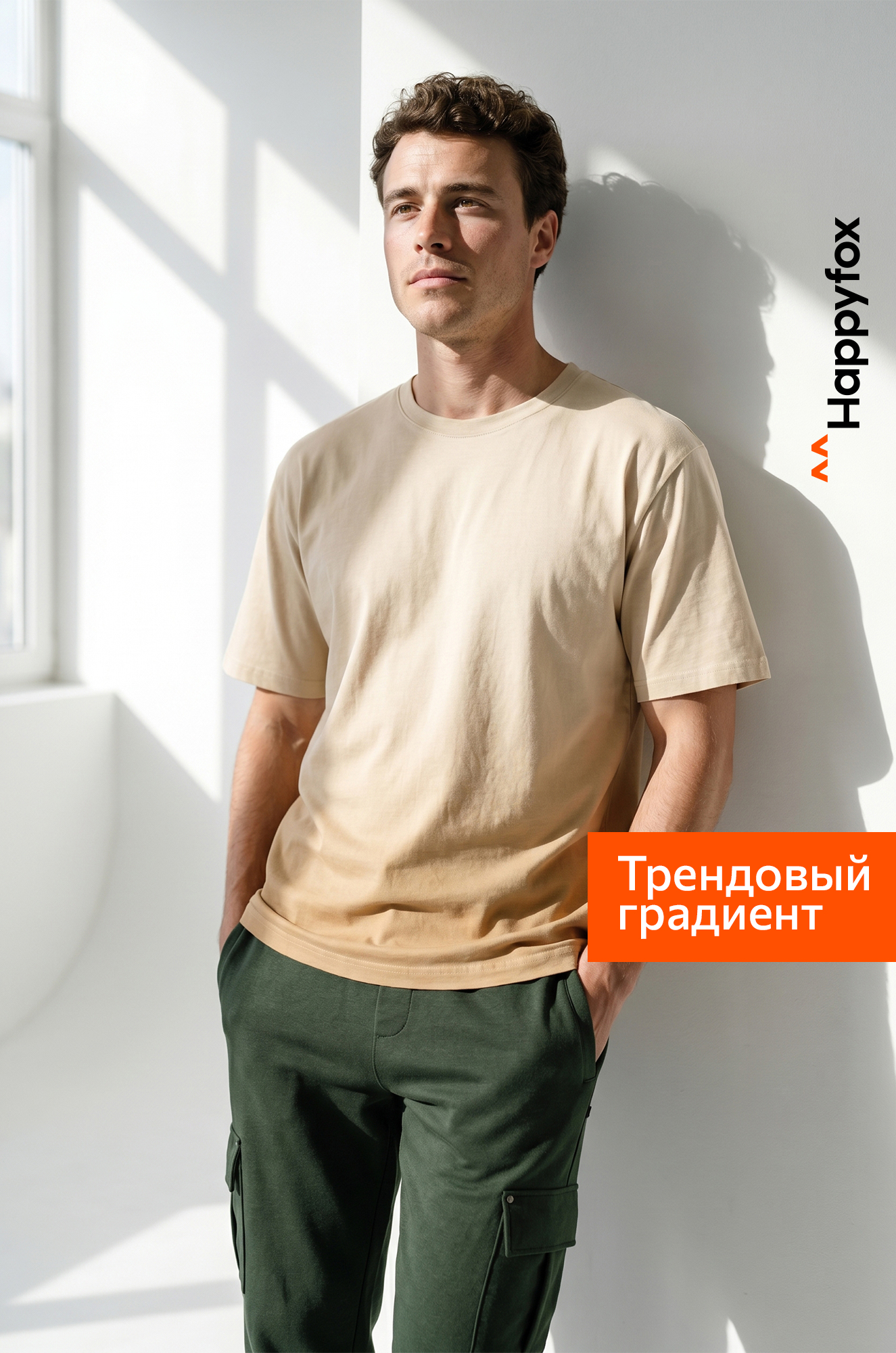 Женская футболка Happy Fox