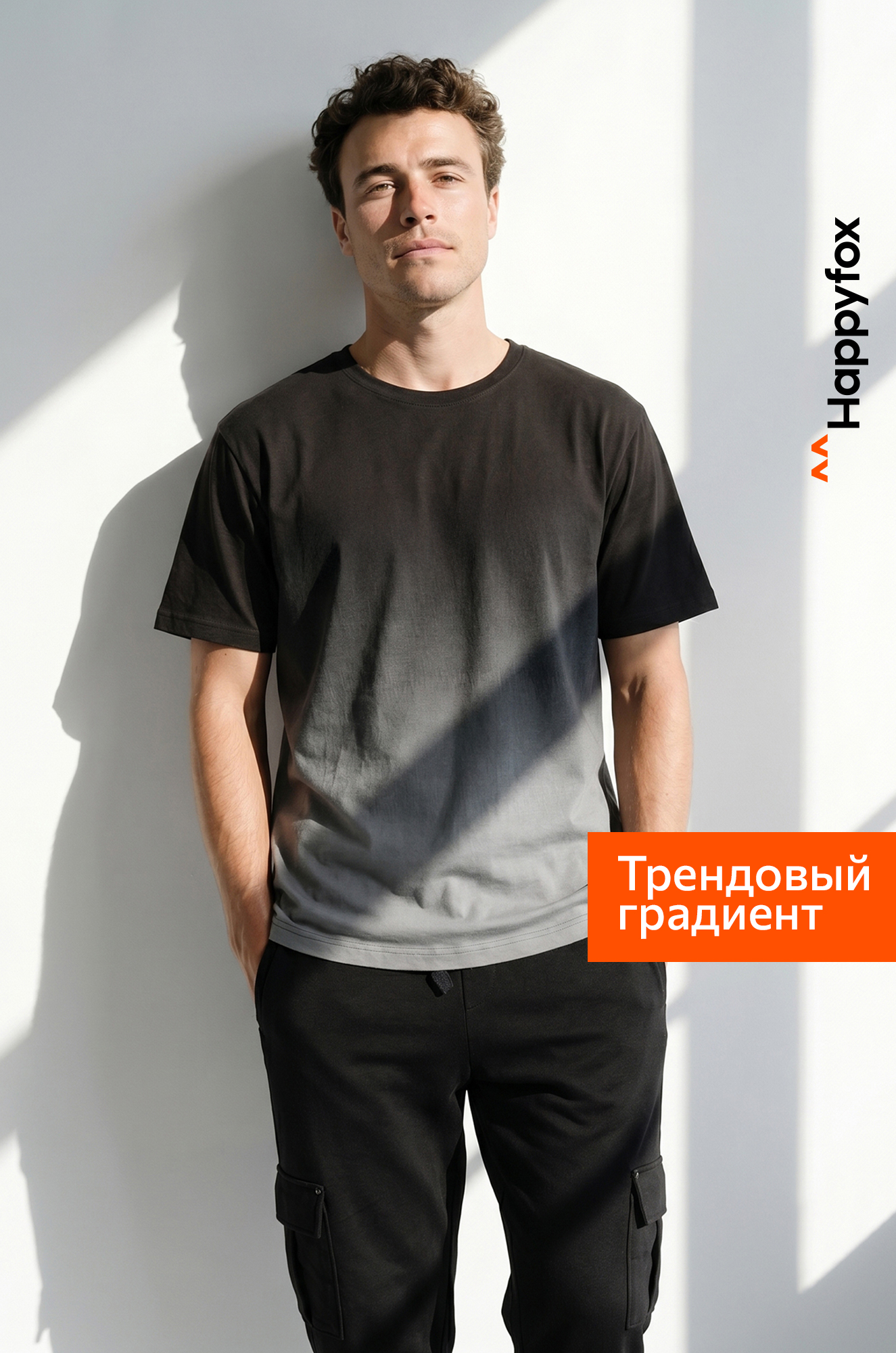 Мужская футболка Happyfox
