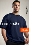 т.синий