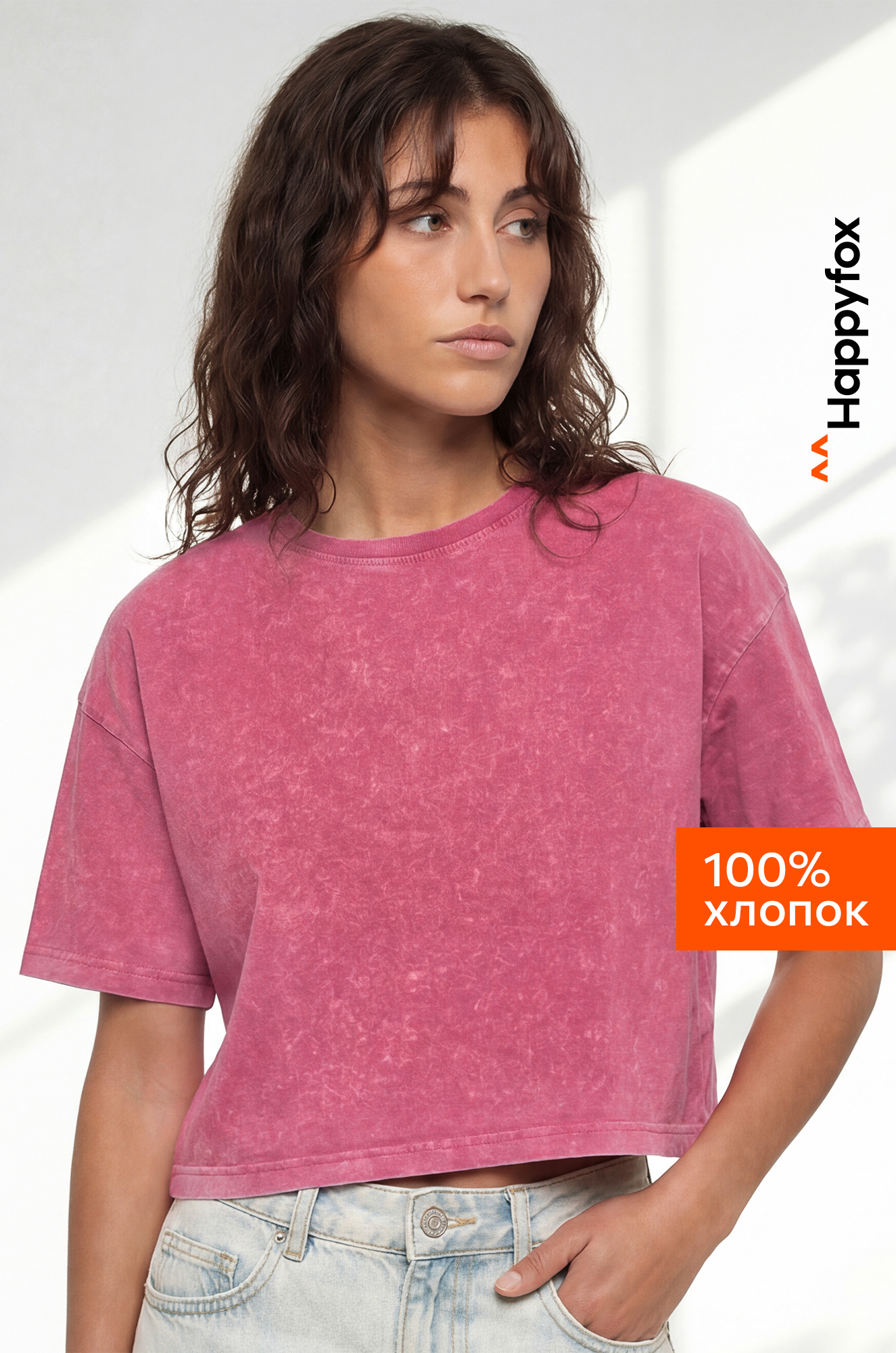 Женская укороченная футболка Happyfox