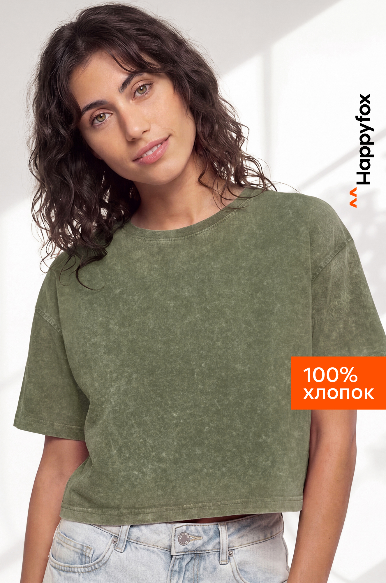 Женская футболка Happy Fox