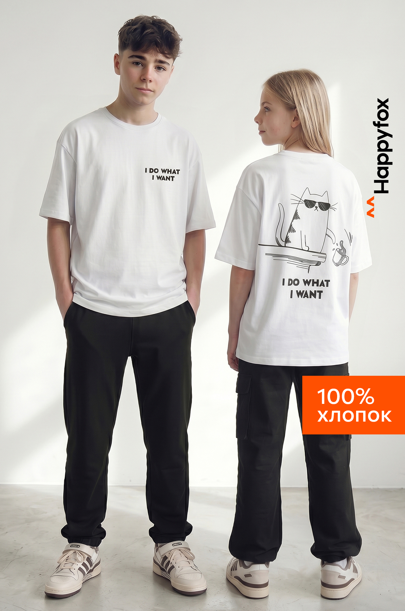 Женская футболка Happy Fox