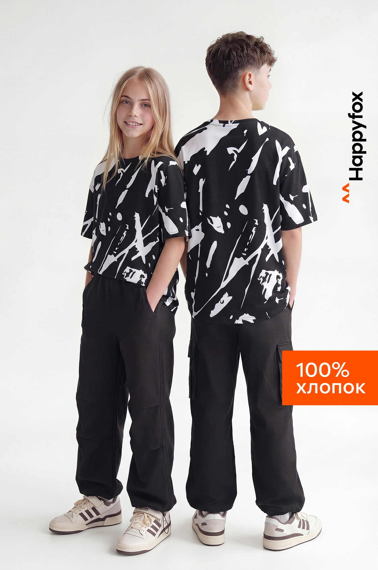 Детская футболка оверсайз Happyfox