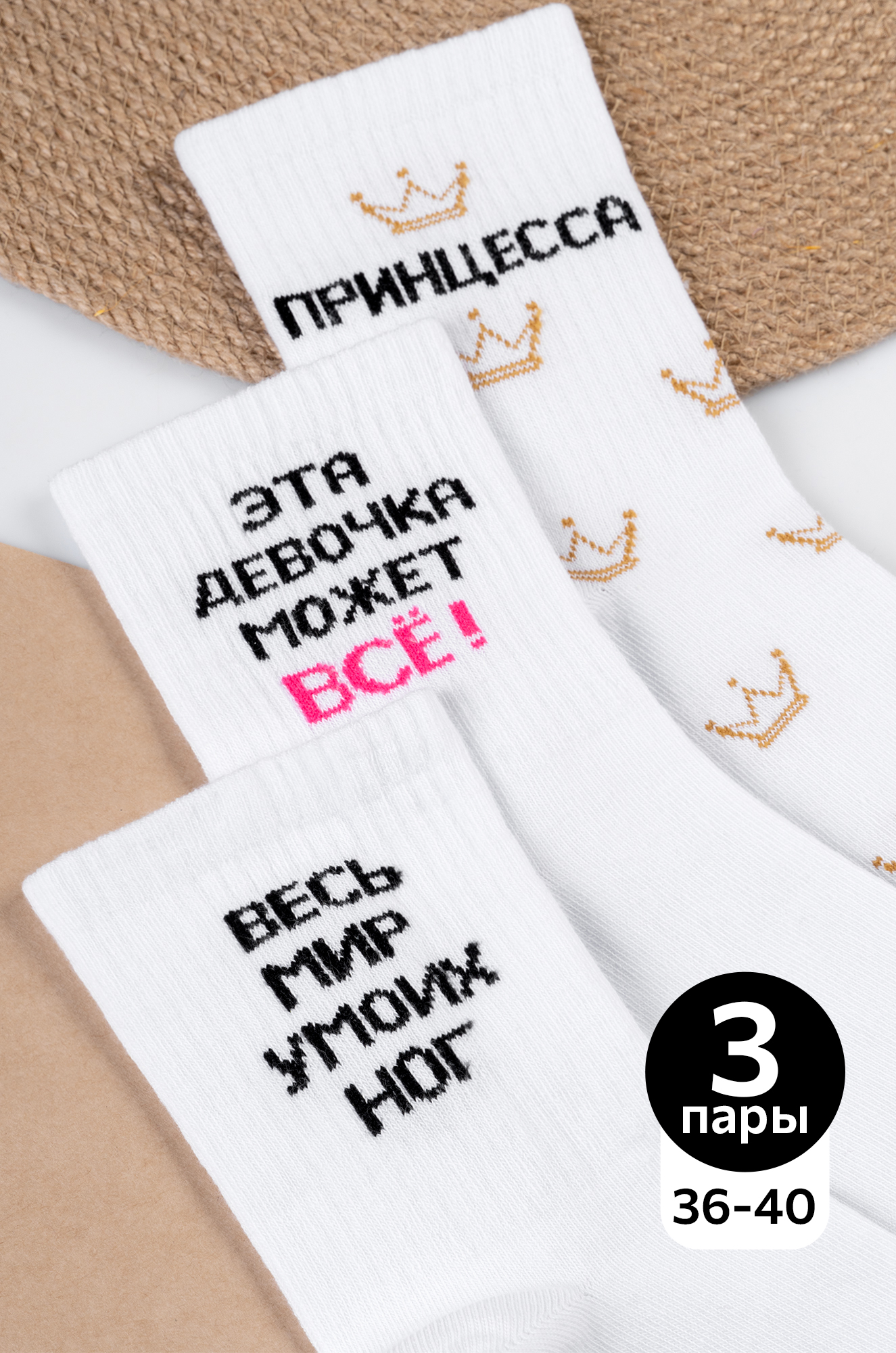 Женская футболка Happy Fox