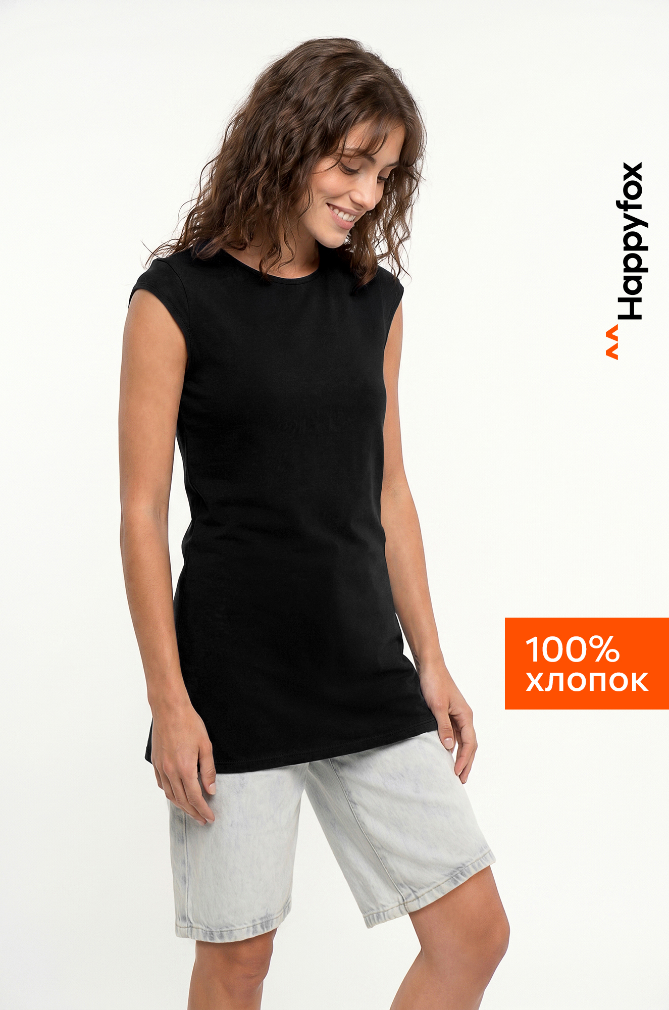 Женская футболка Happy Fox