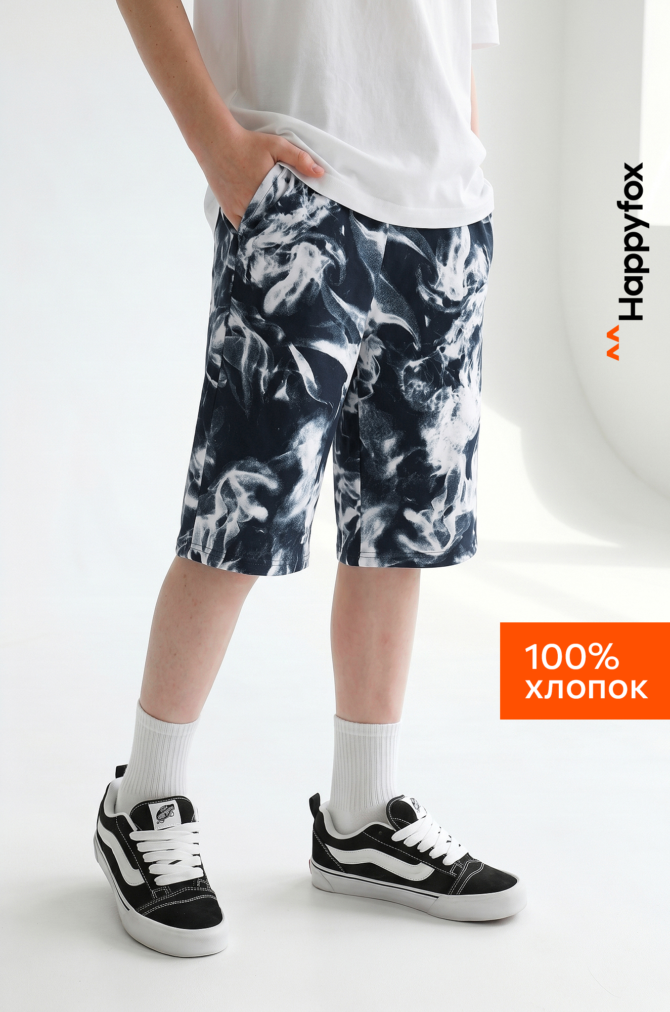 Хлопковые шорты для мальчика Happyfox