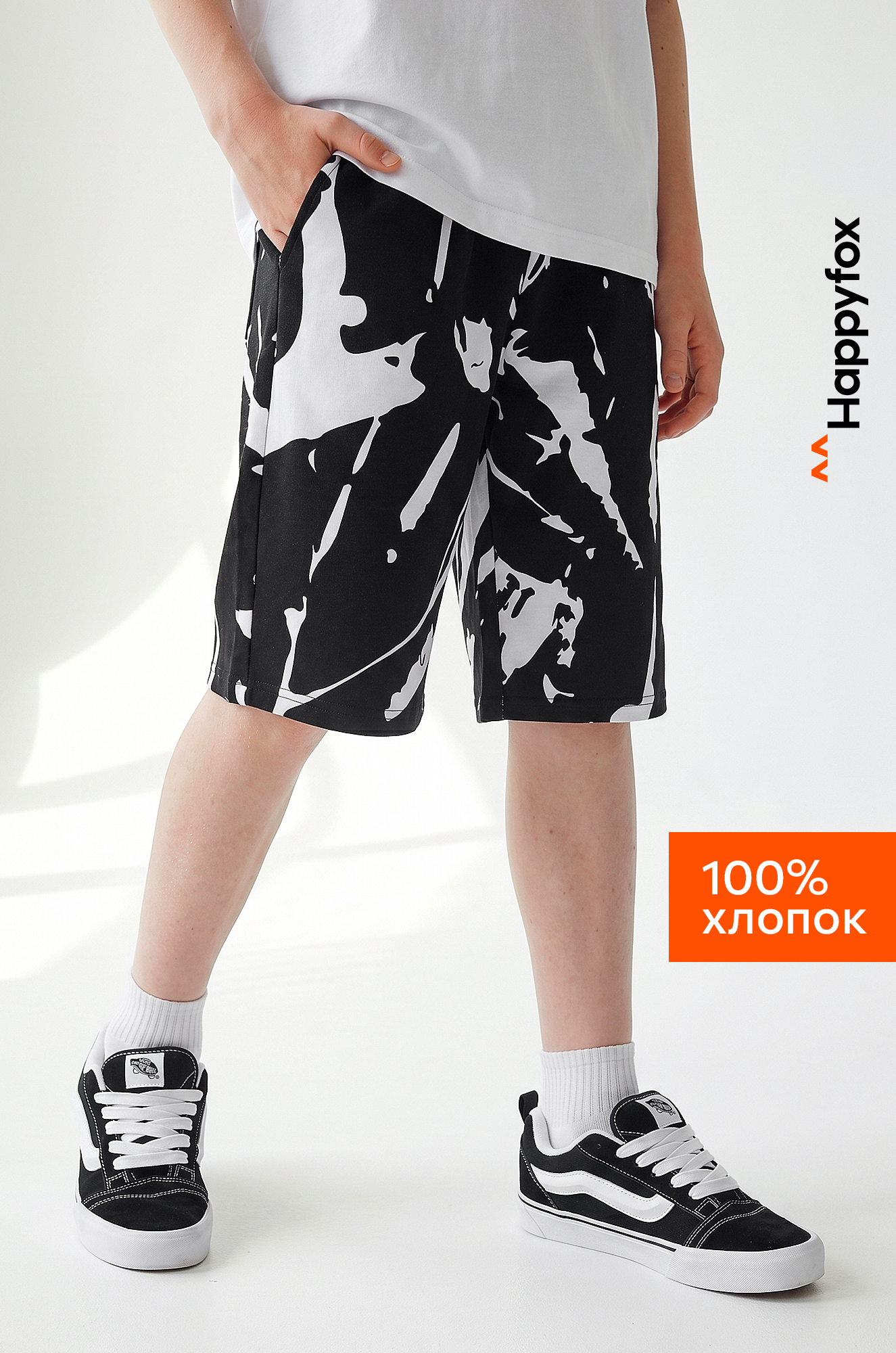 Женская футболка Happy Fox