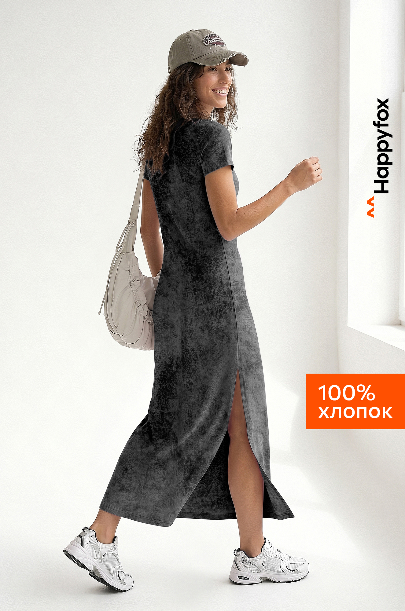 Женское платье-футболка Happyfox