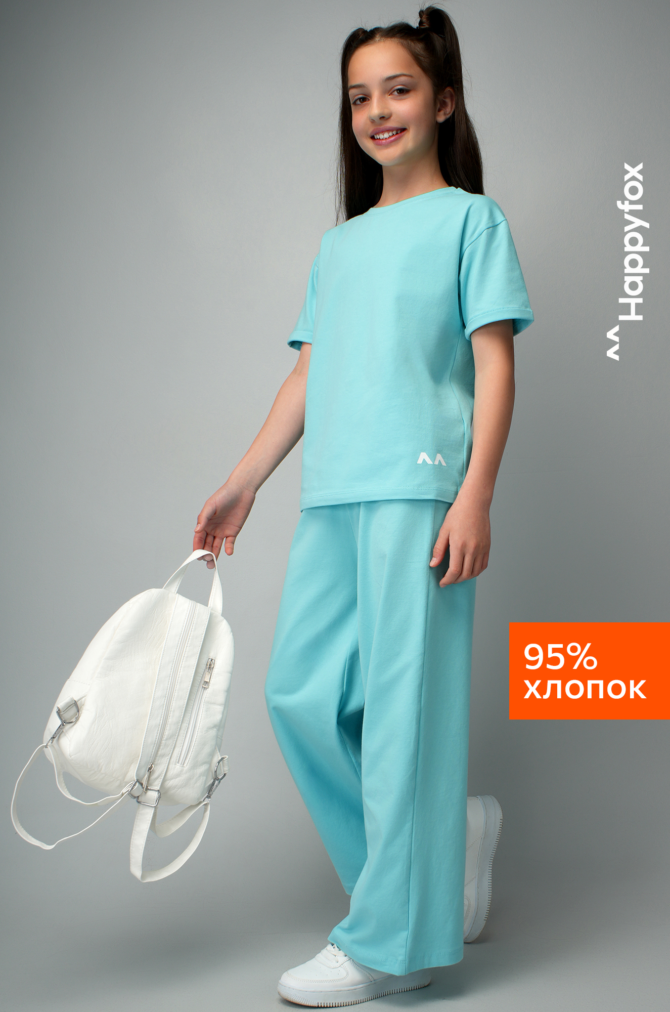 Костюм для девочки с брюками палаццо Happyfox