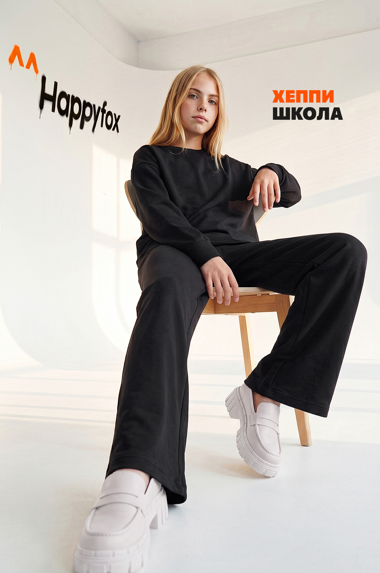 Женская футболка Happy Fox