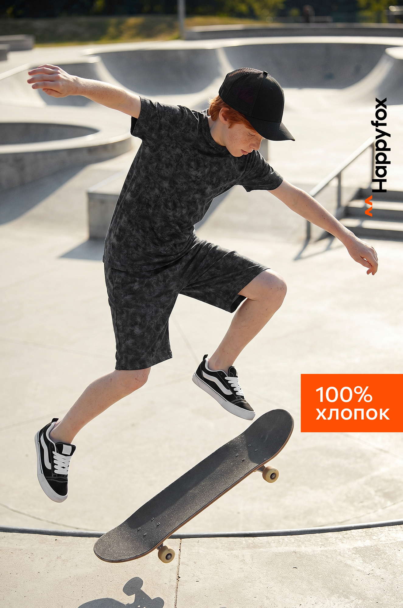 Женская футболка Happy Fox