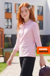 розовый
