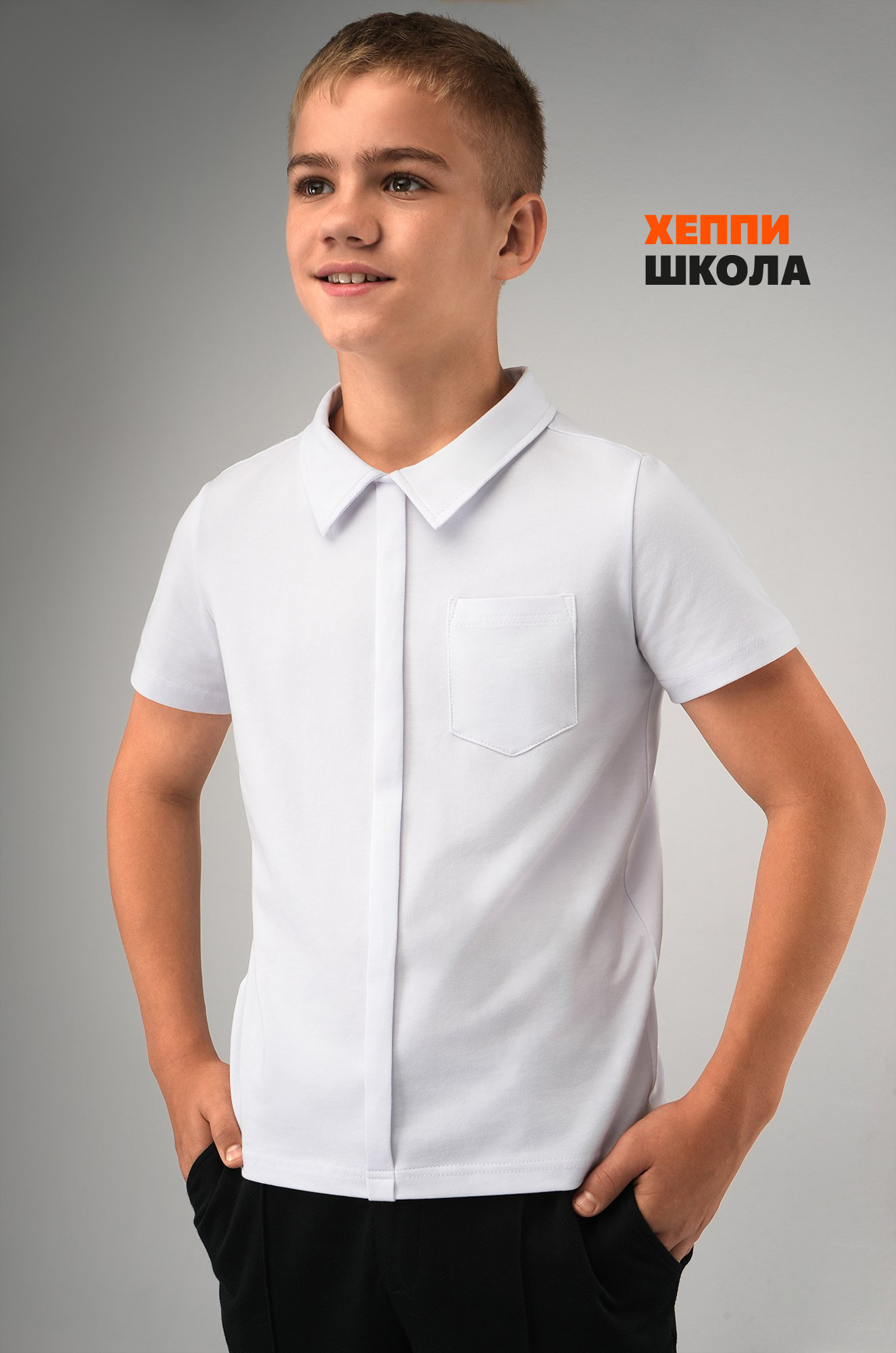 Женская футболка Happy Fox