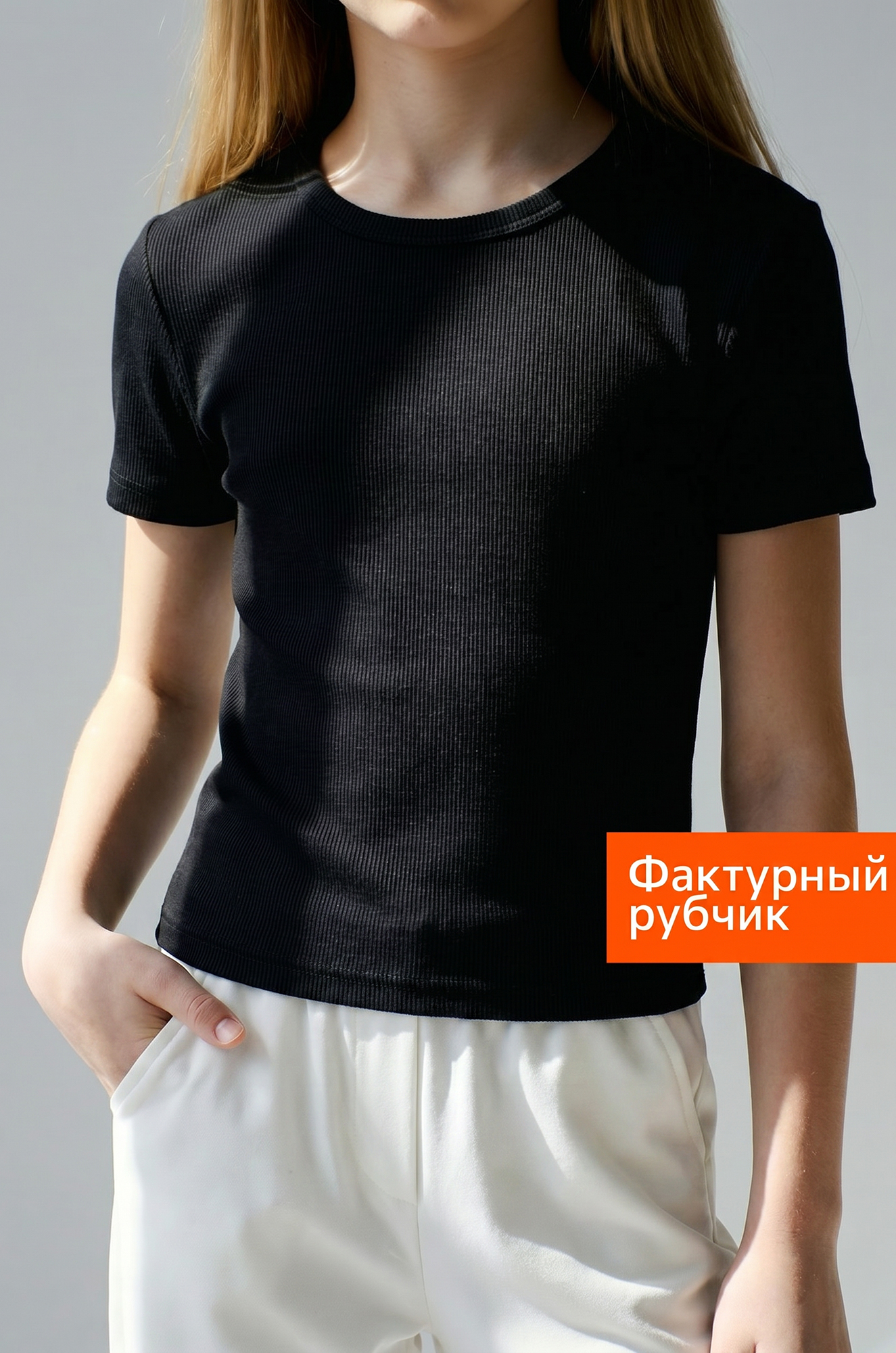 Женская футболка Happy Fox