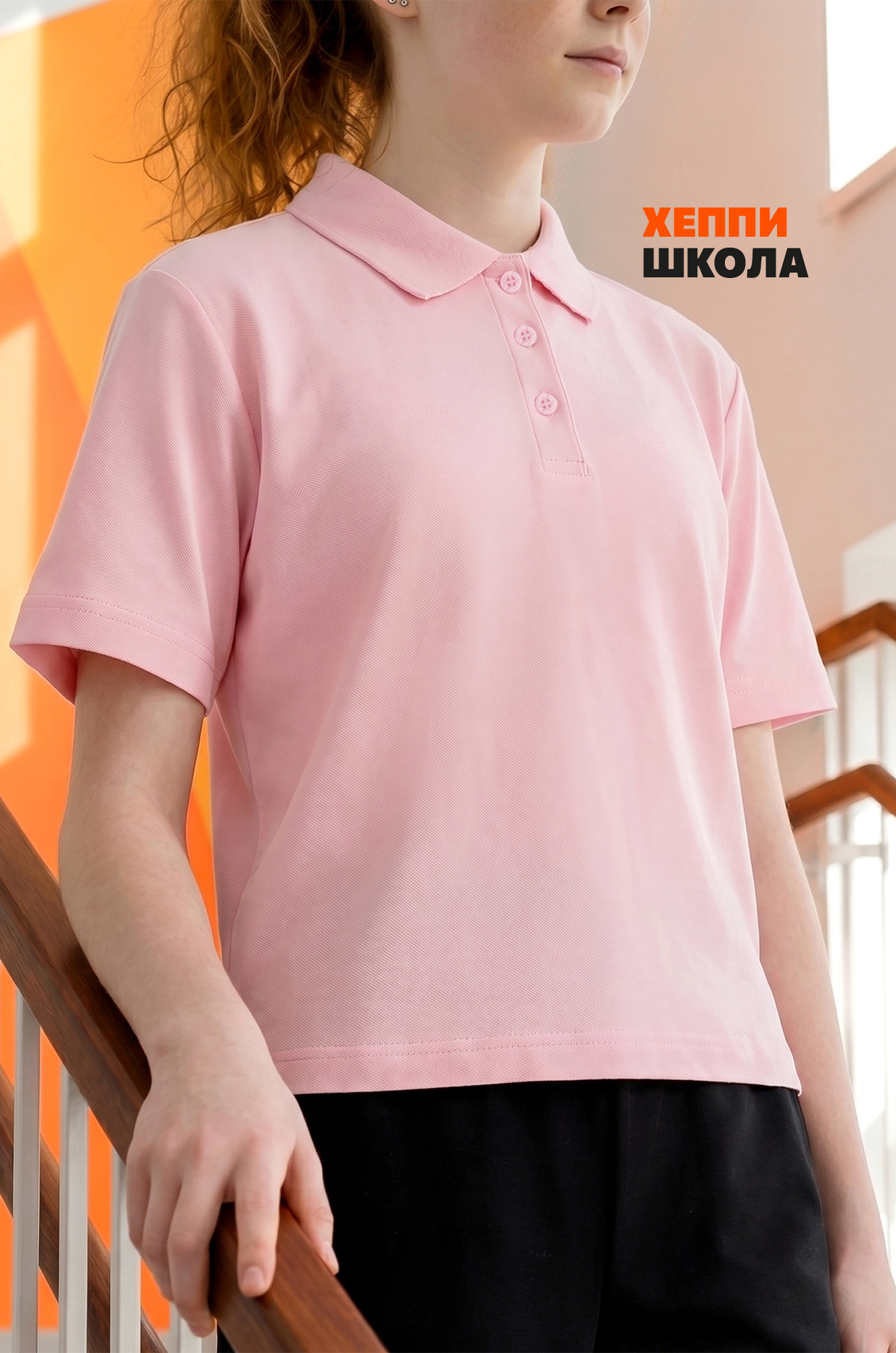 Женская футболка Happy Fox