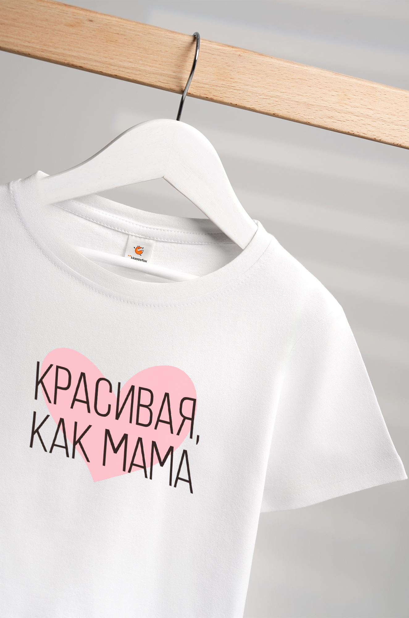 Футболка для девочки Happyfox