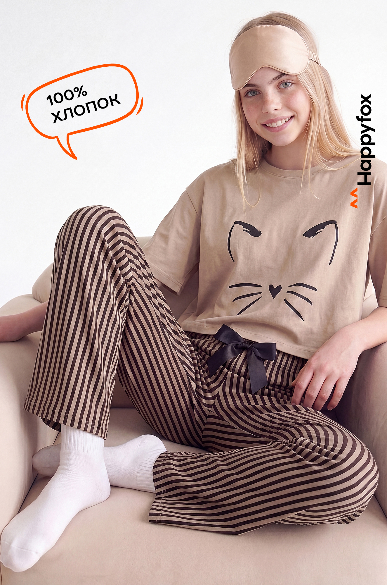 Женская футболка Happy Fox