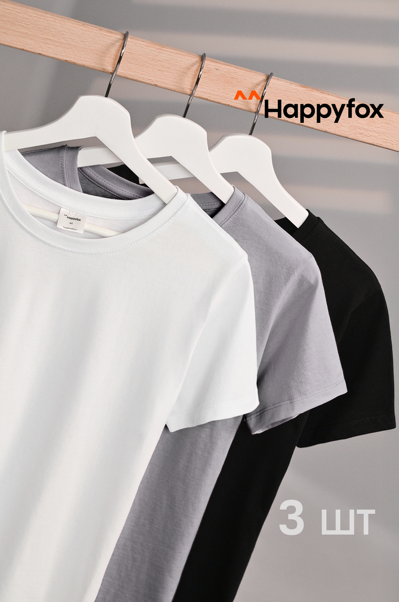 Женская футболка Happy Fox
