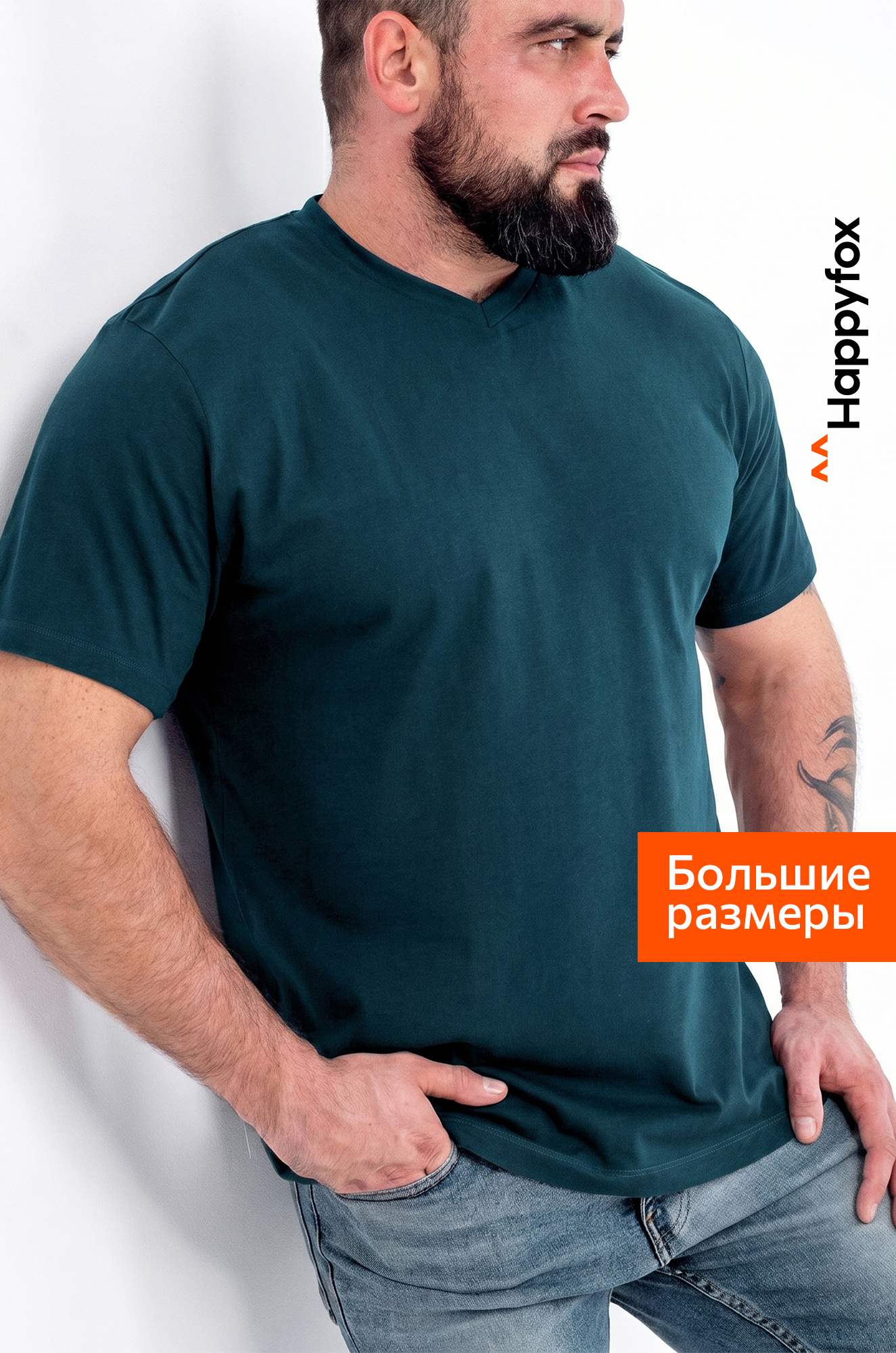 Женская футболка Happy Fox