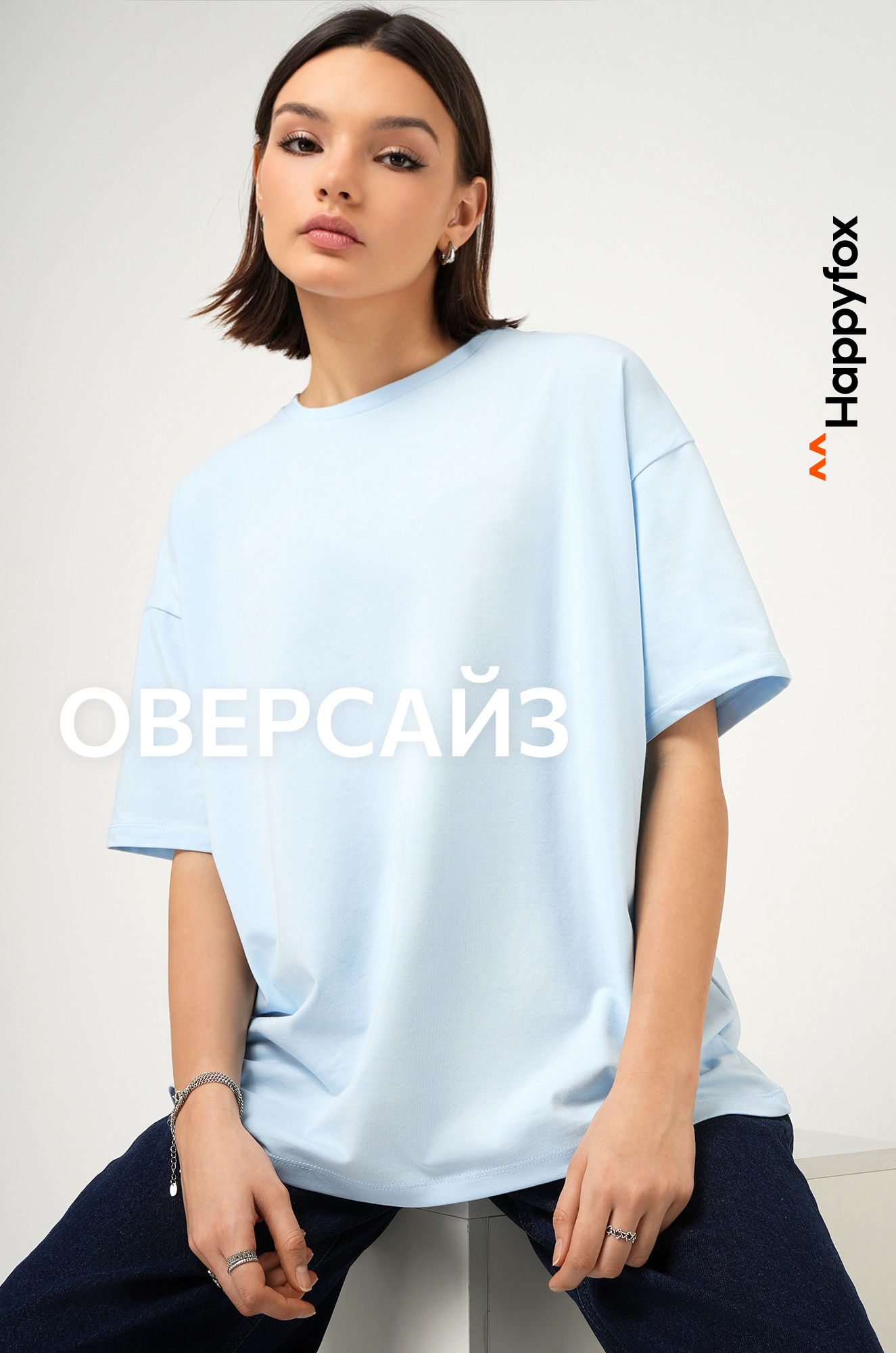 Женская футболка Happy Fox