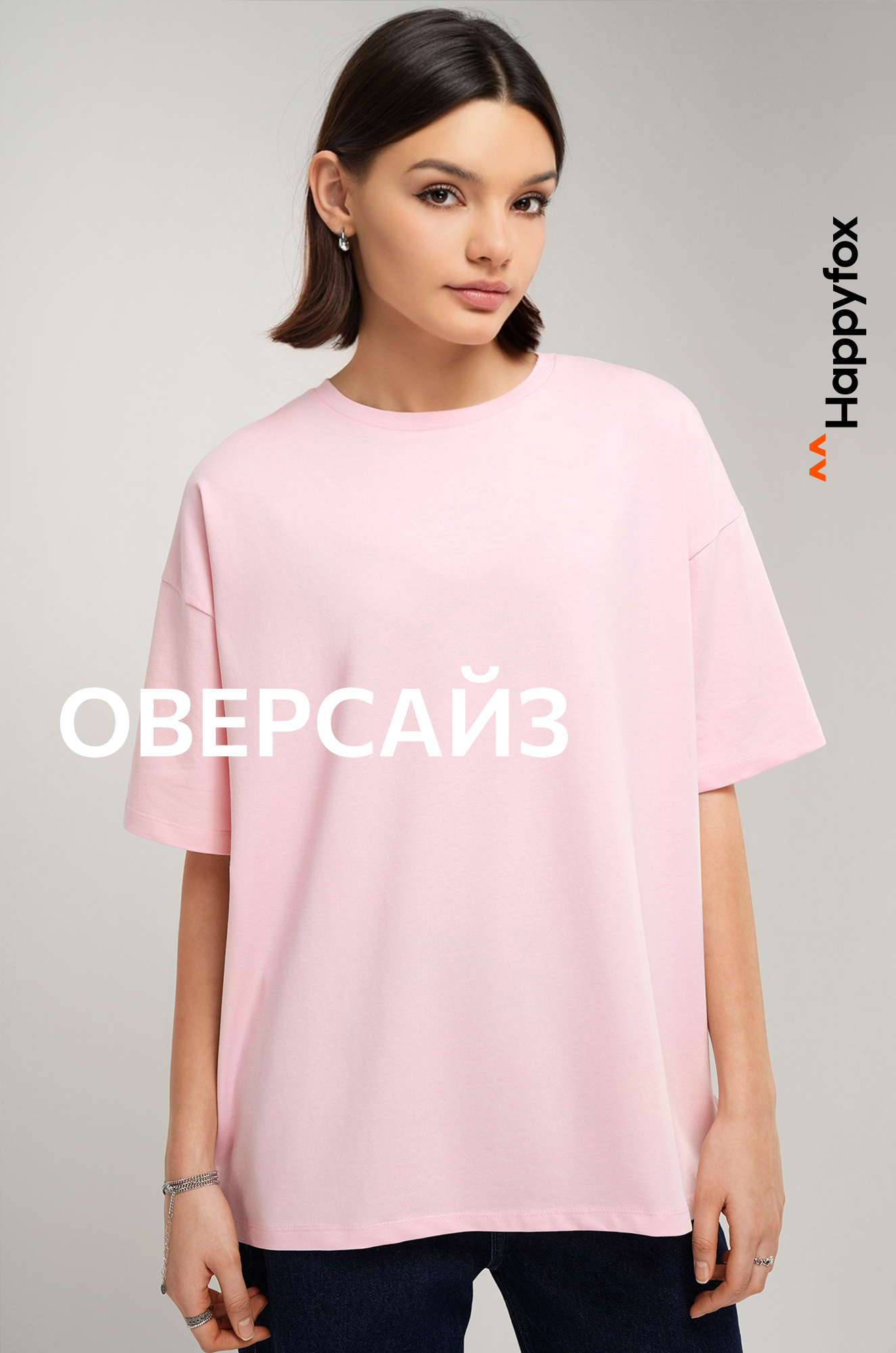 Женская футболка Happy Fox