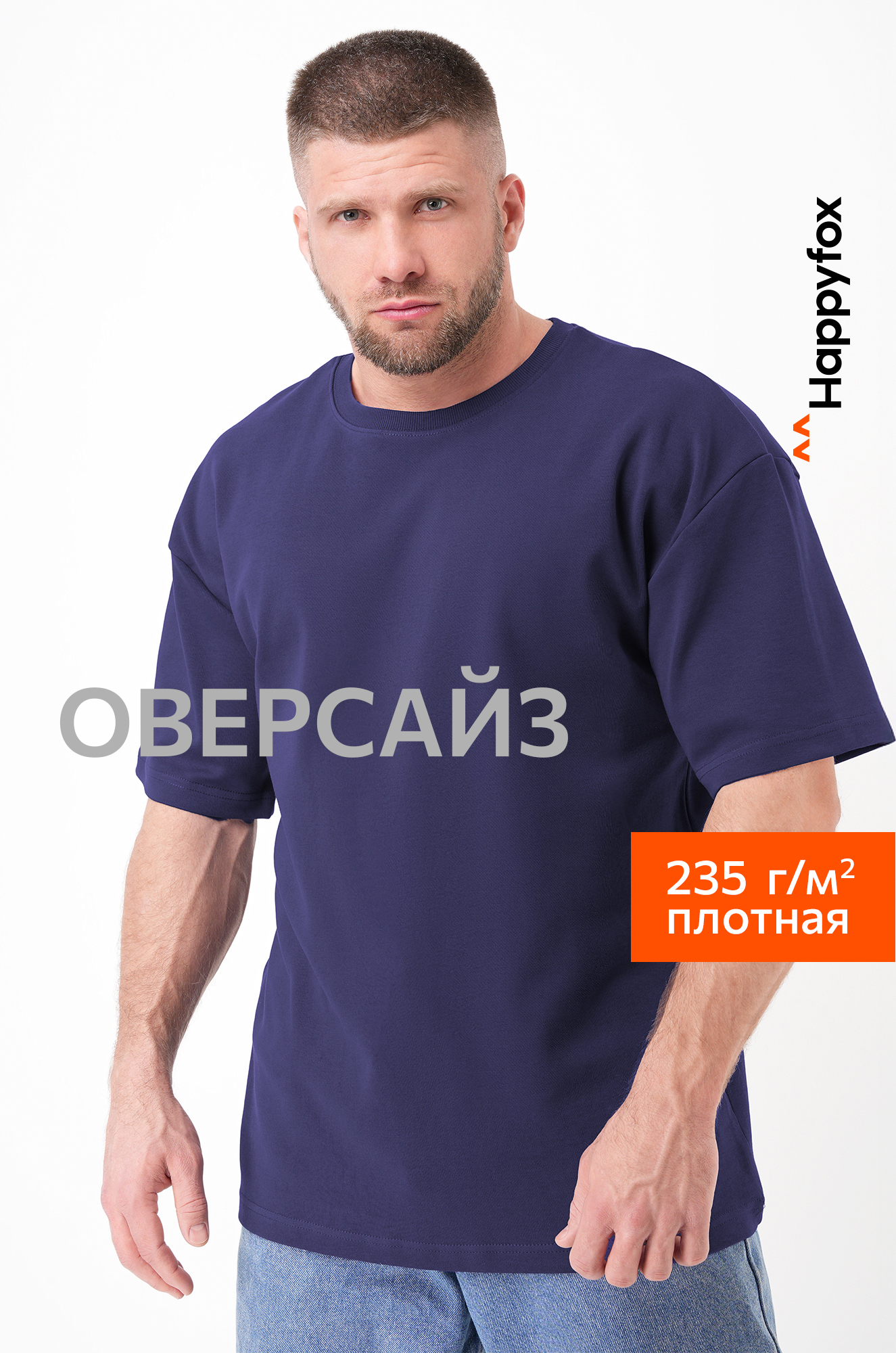 Женская футболка Happy Fox