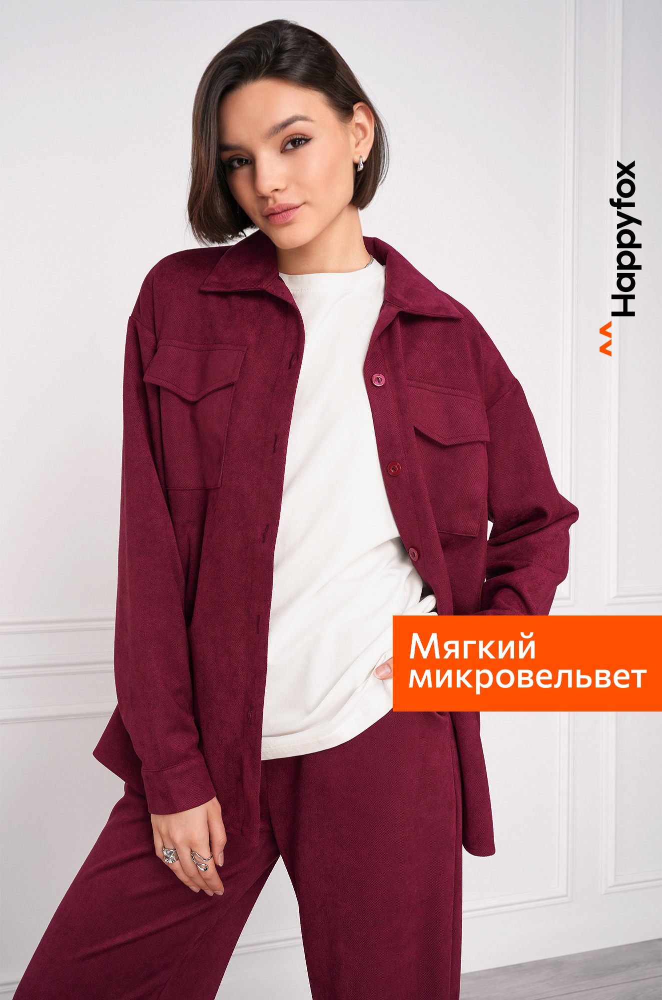 Женская футболка Happy Fox