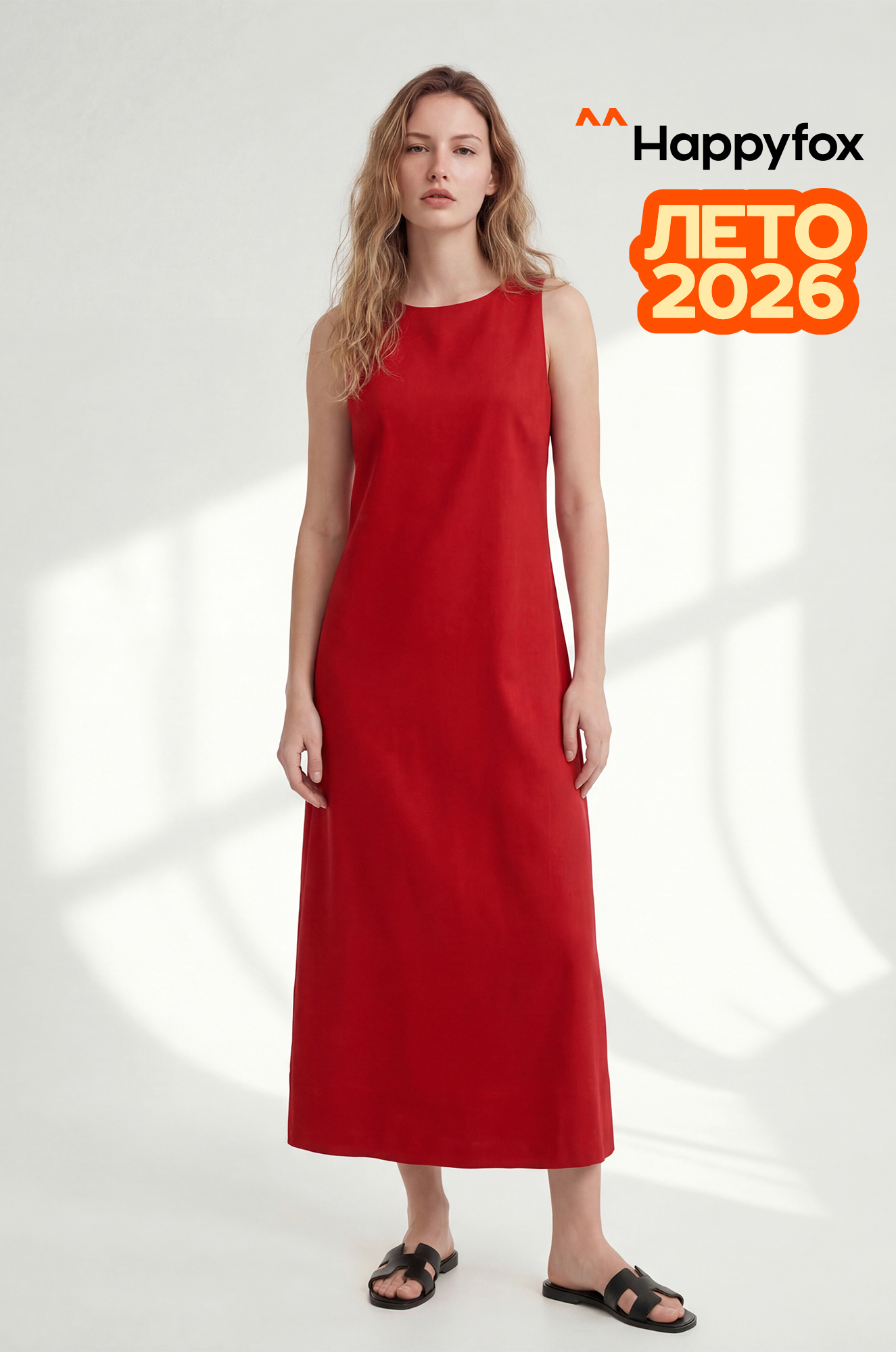 Женская футболка Happy Fox