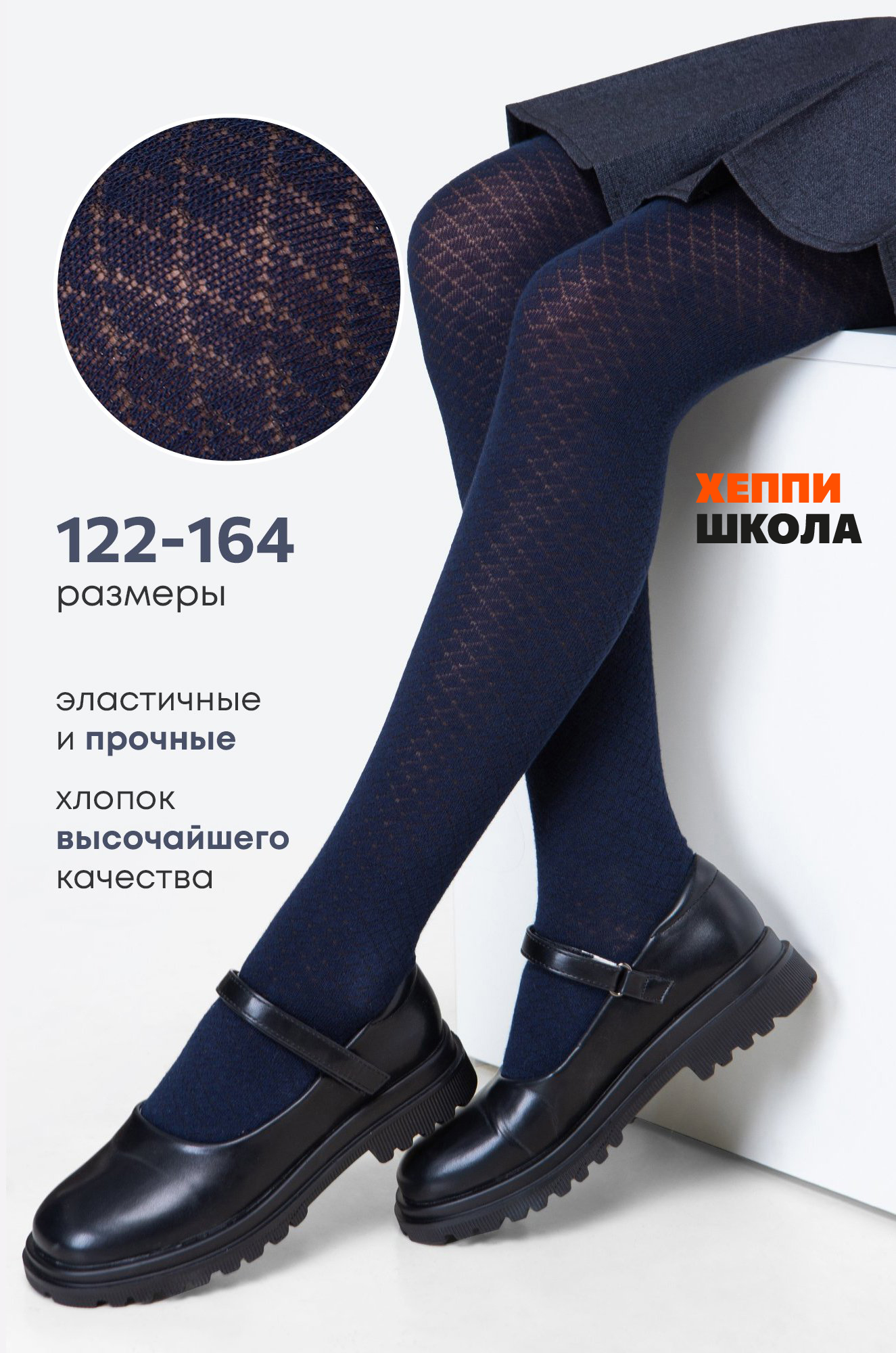 Женская футболка Happy Fox