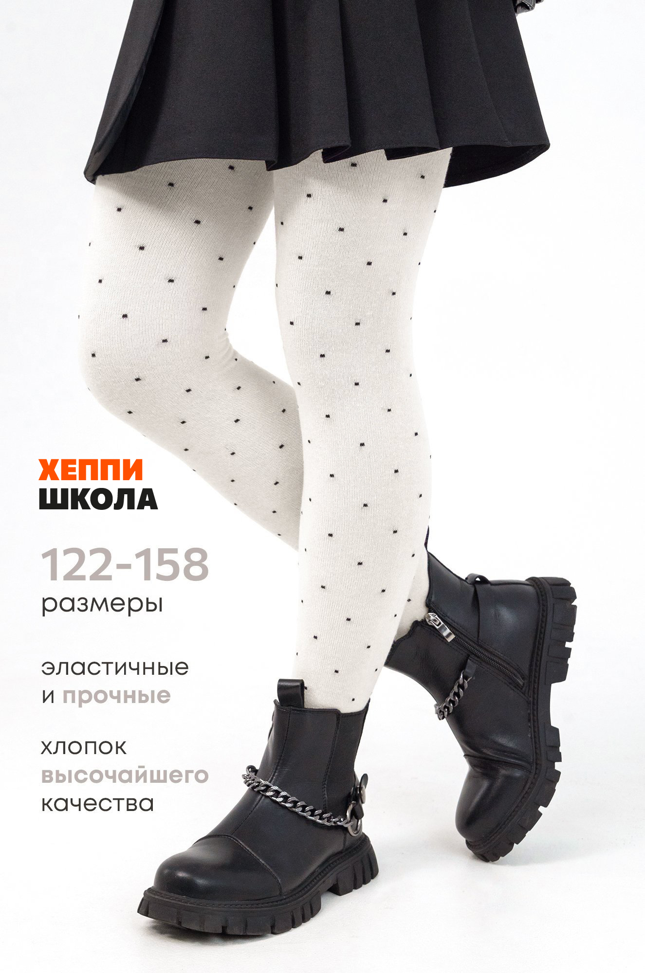 Женская футболка Happy Fox