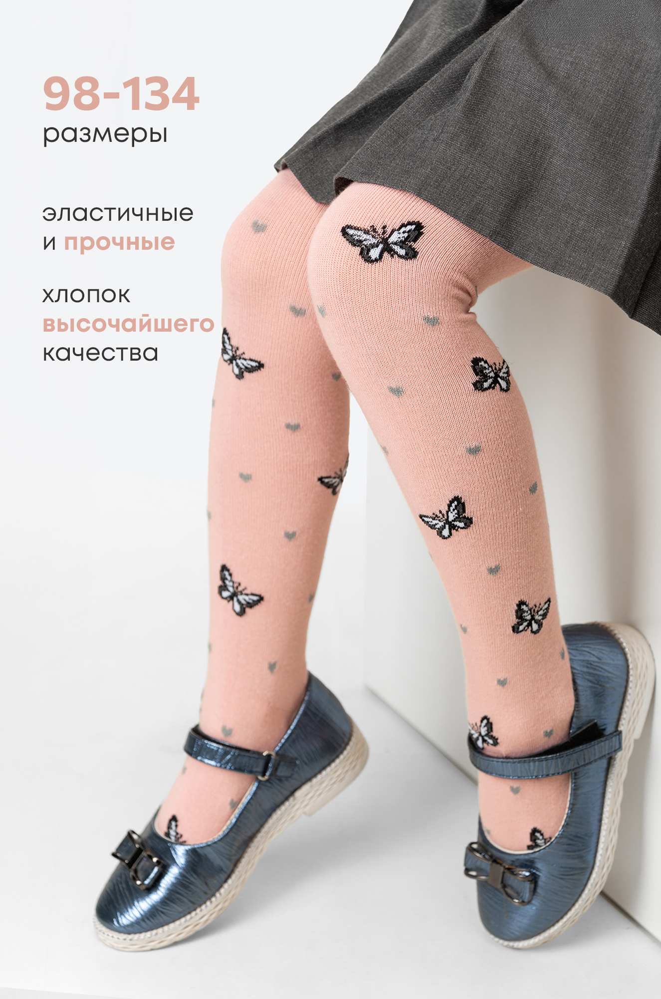 Женская футболка Happy Fox