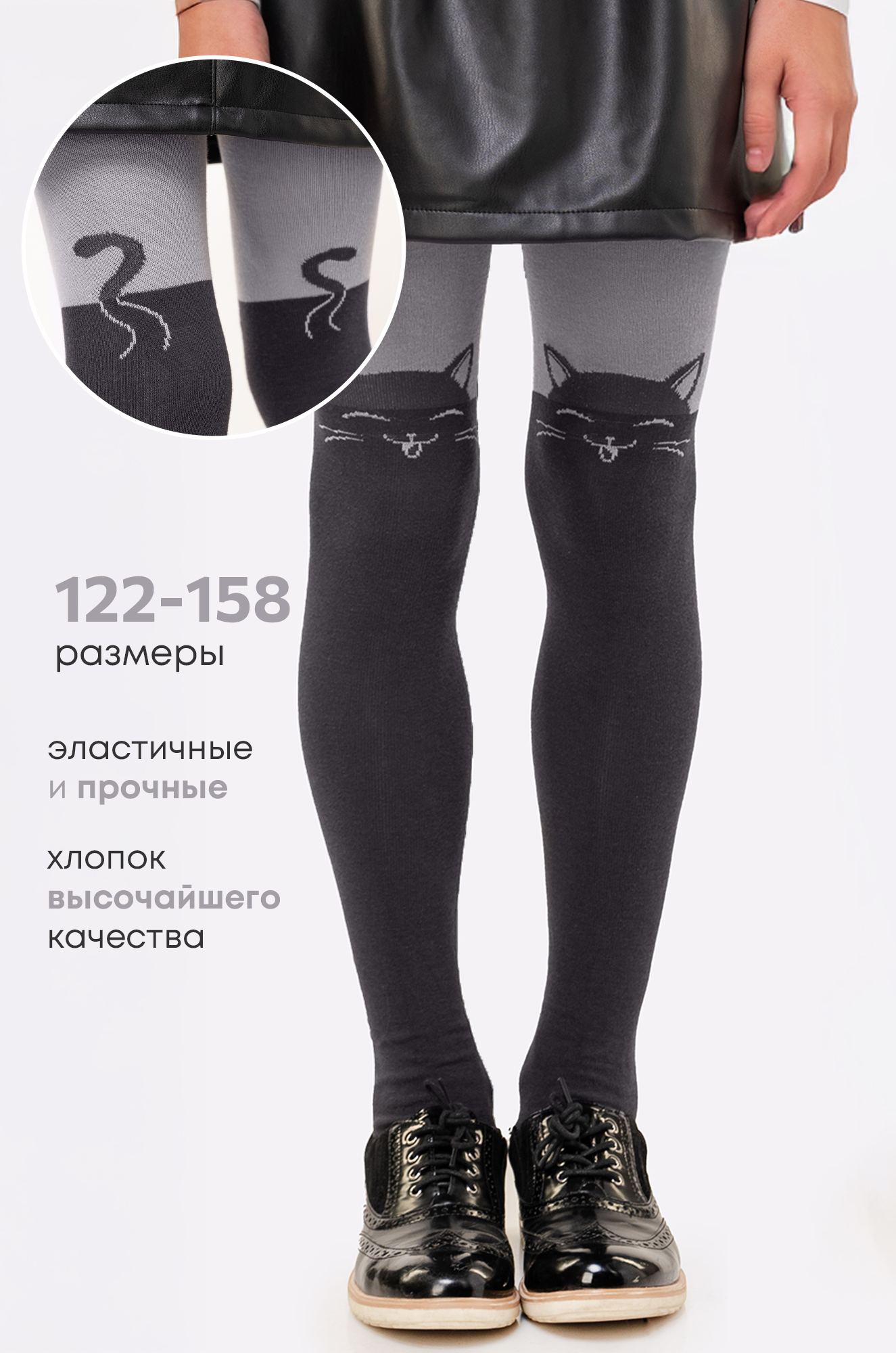 Женская футболка Happy Fox