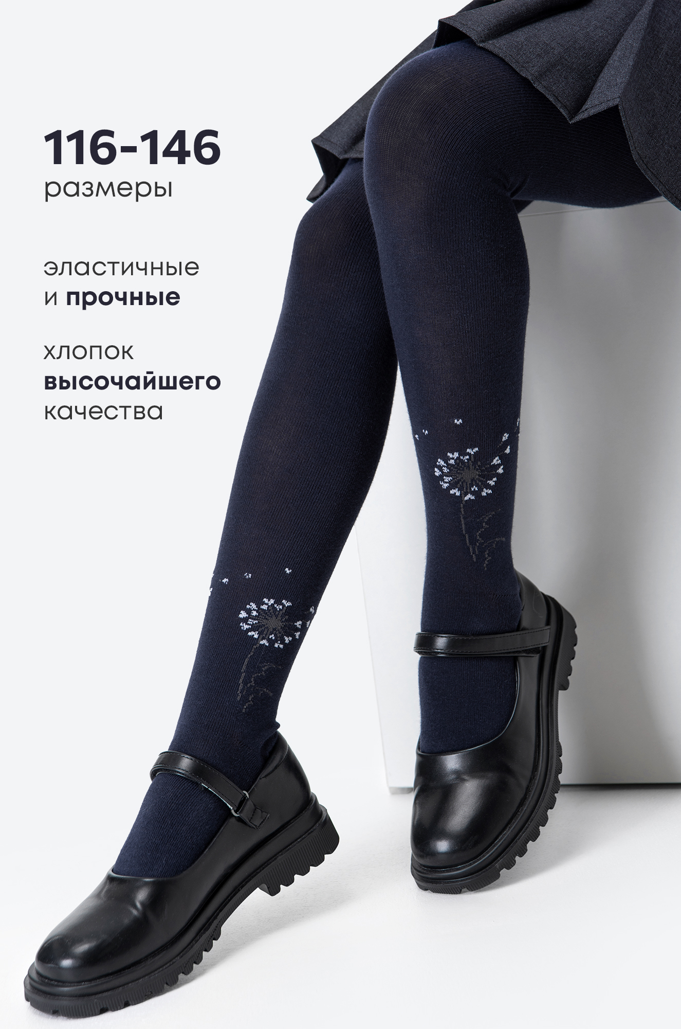 Женская футболка Happy Fox