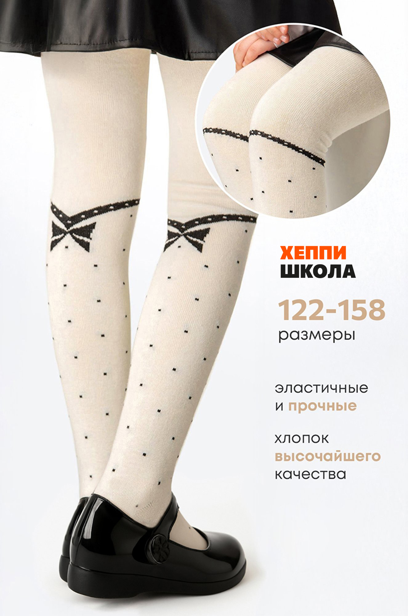 Женская футболка Happy Fox