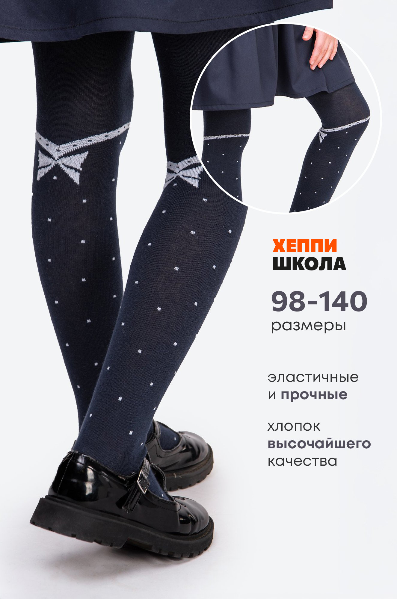 Женская футболка Happy Fox