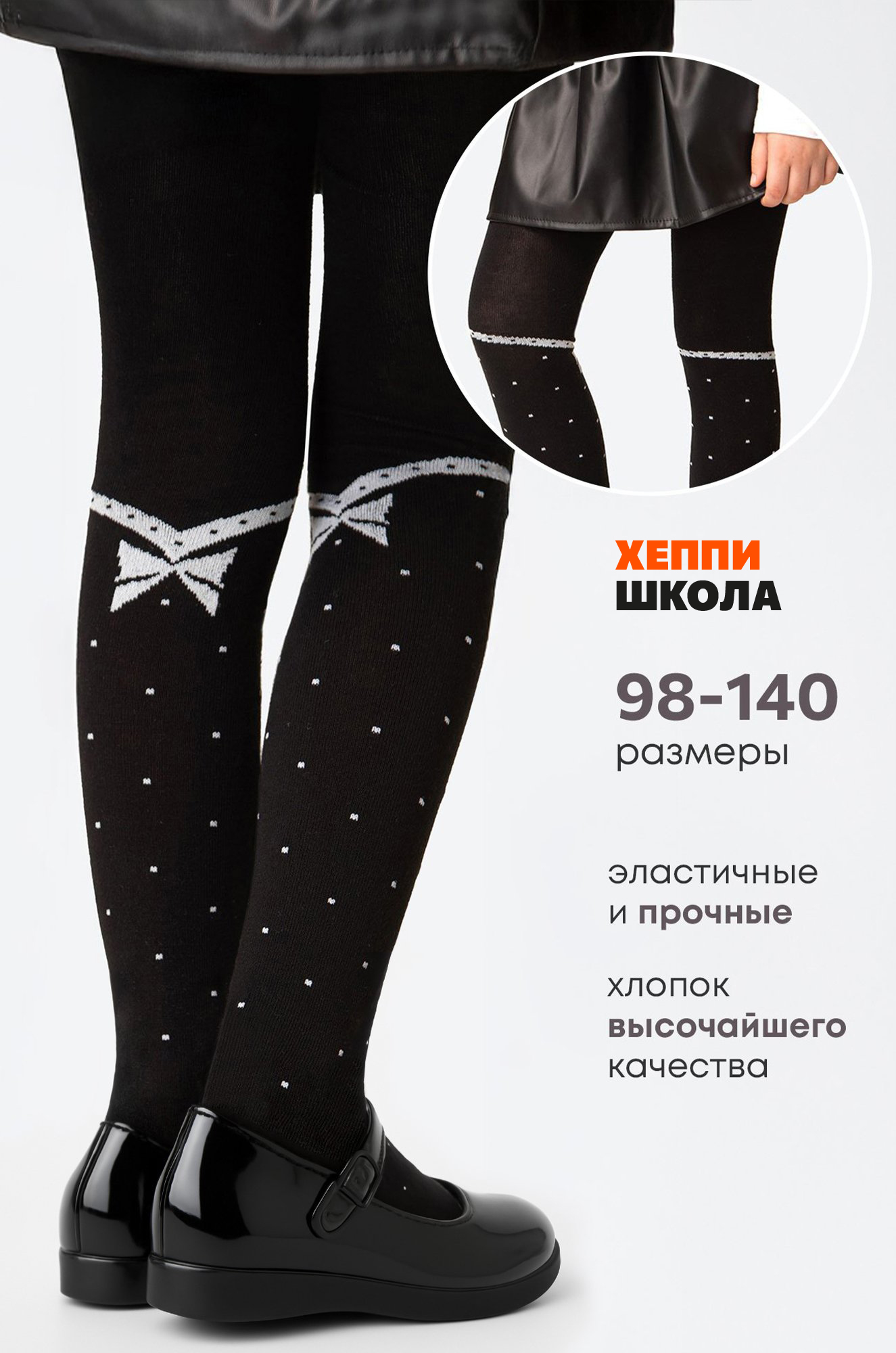Женская футболка Happy Fox