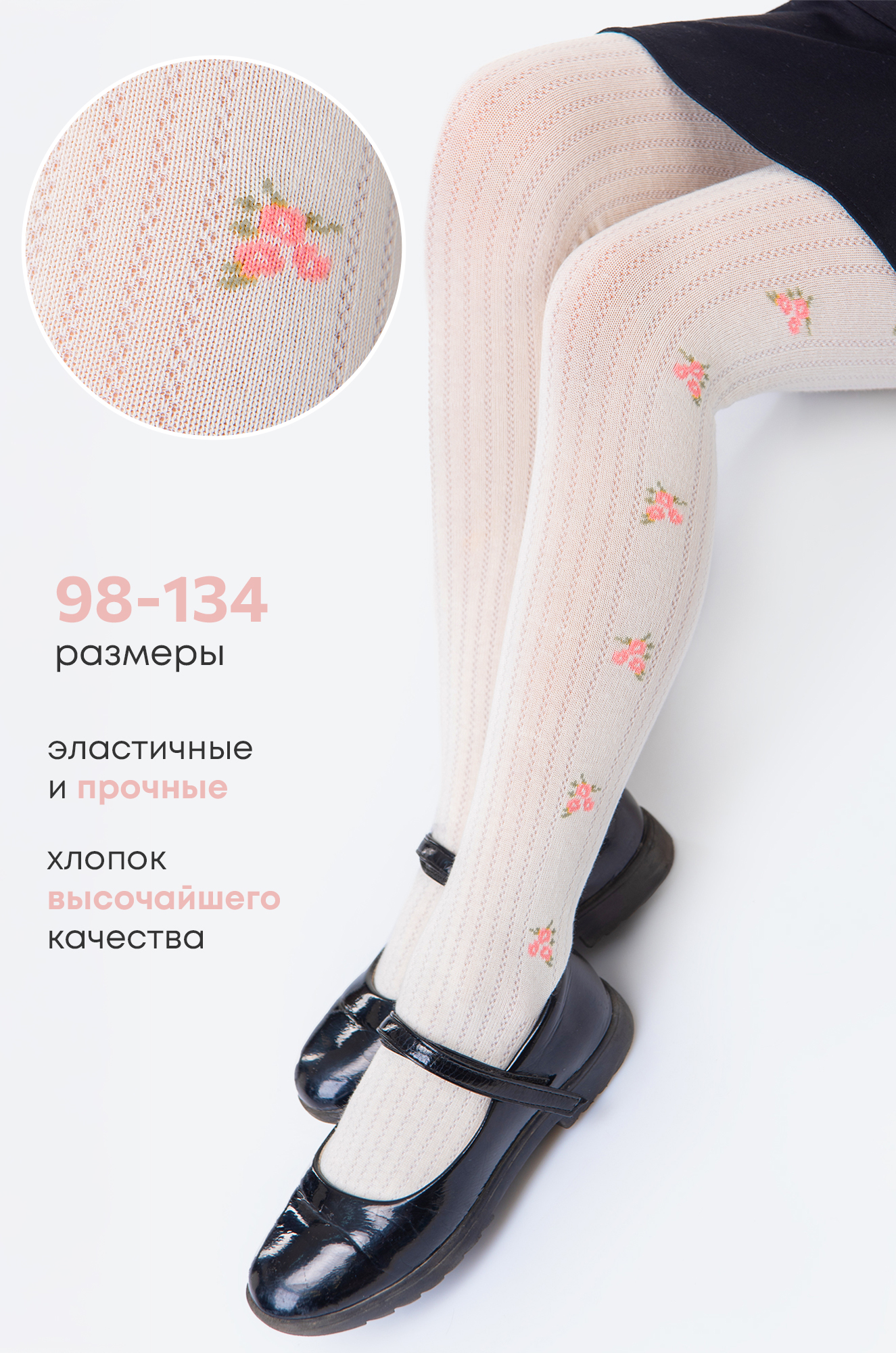 Женская футболка Happy Fox