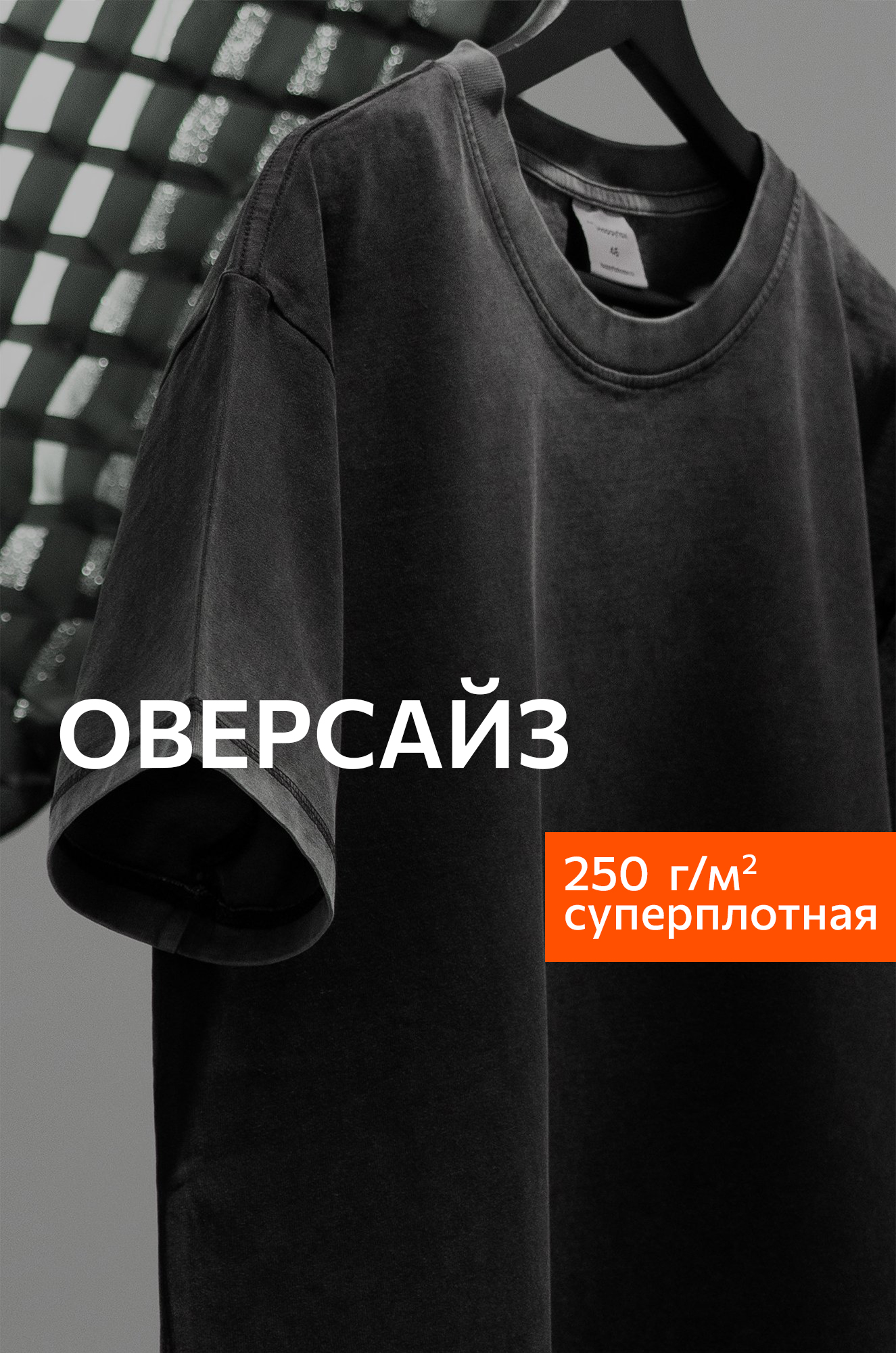 Женская футболка Happy Fox